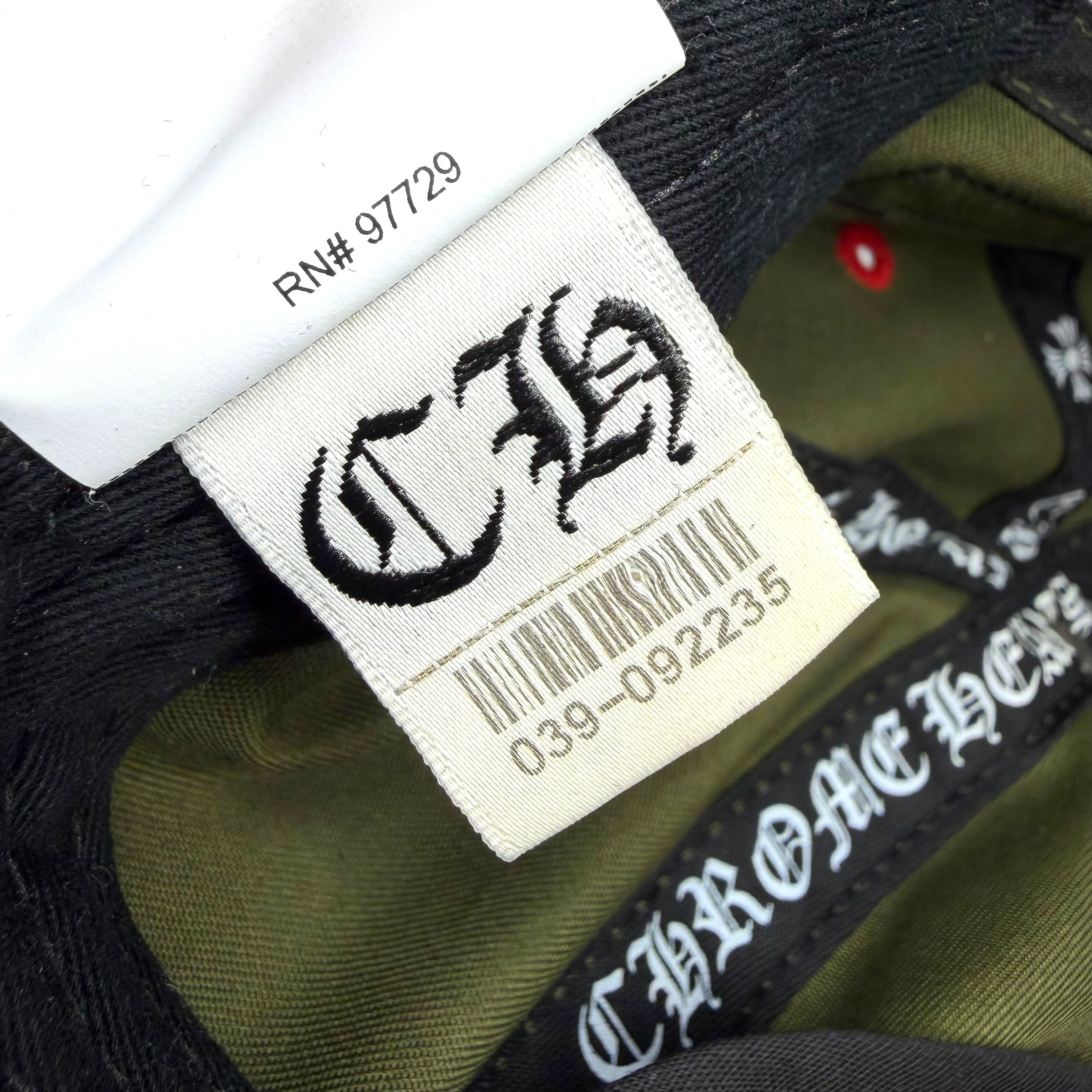 Chrome Hearts Gas Station Olive Hat