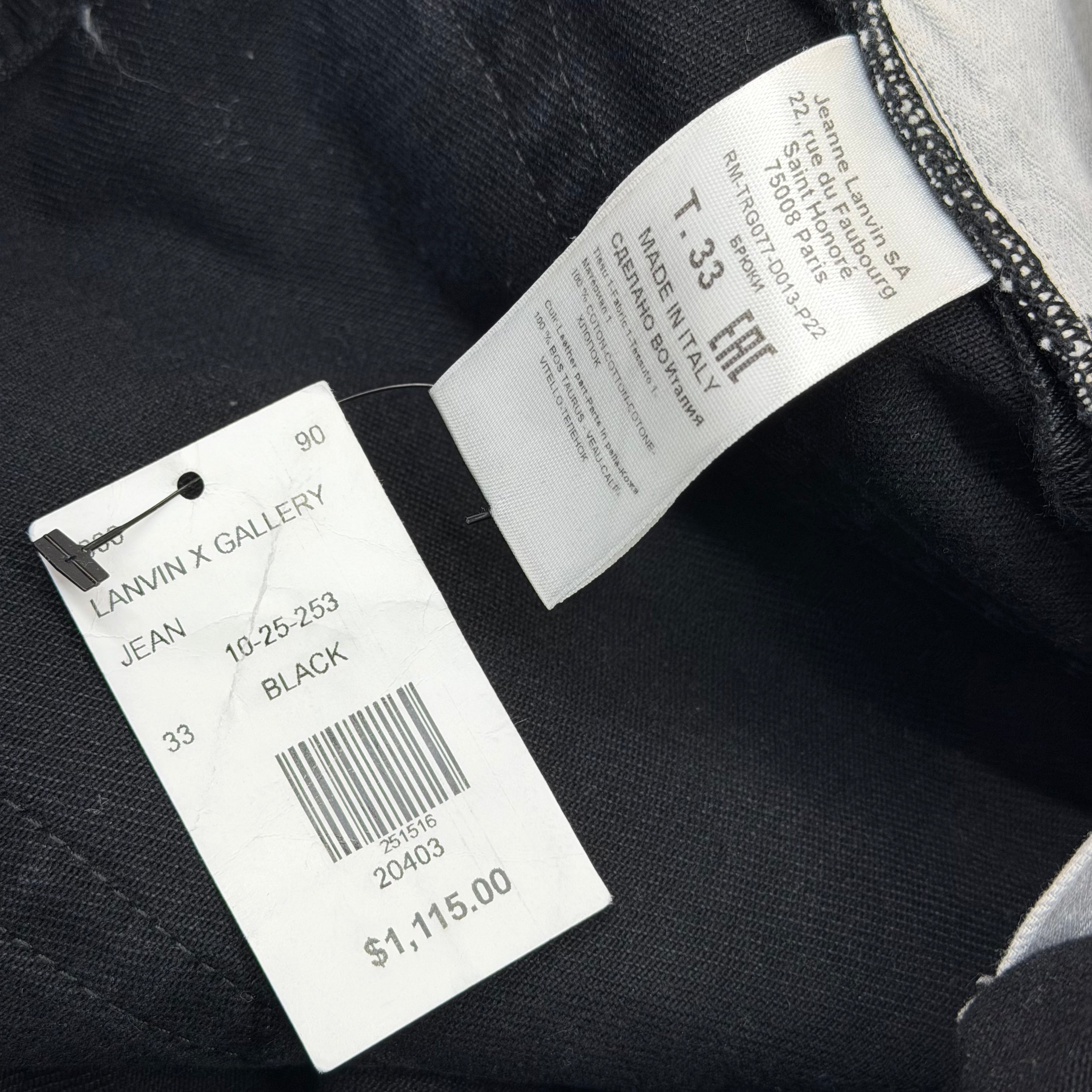 Gallery Dept. x Lanvin Leather Detail Jeans 33