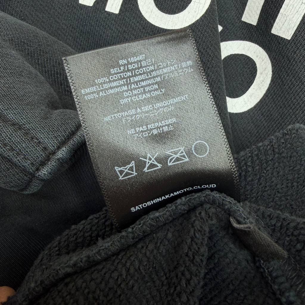 Satoshi Nakamoto Satoshi Ice Hoodie L
