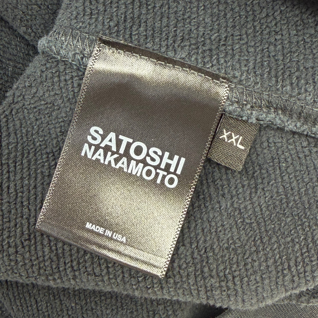 Satoshi Nakamoto Satoshi Ice Hoodie XXL
