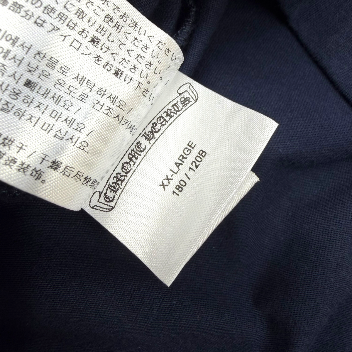 Chrome Hearts Yellow V89 Dagger Navy L/S XXL