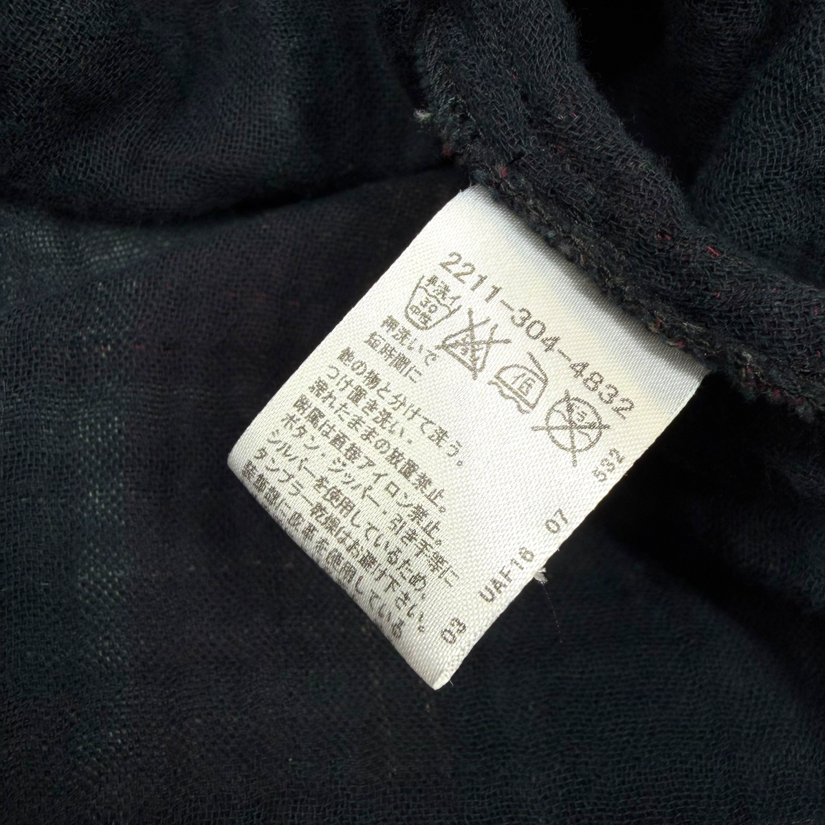 Chrome Hearts Western Check Cross Patch Flannel S