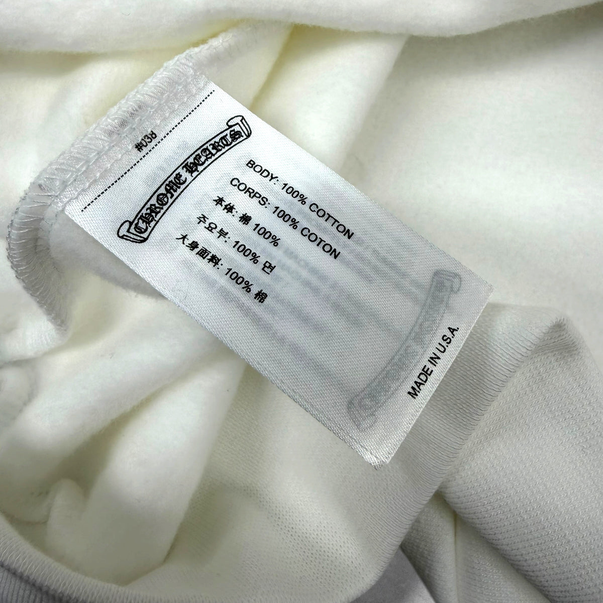 Chrome Hearts Vertical Logo White Hoodie XXL