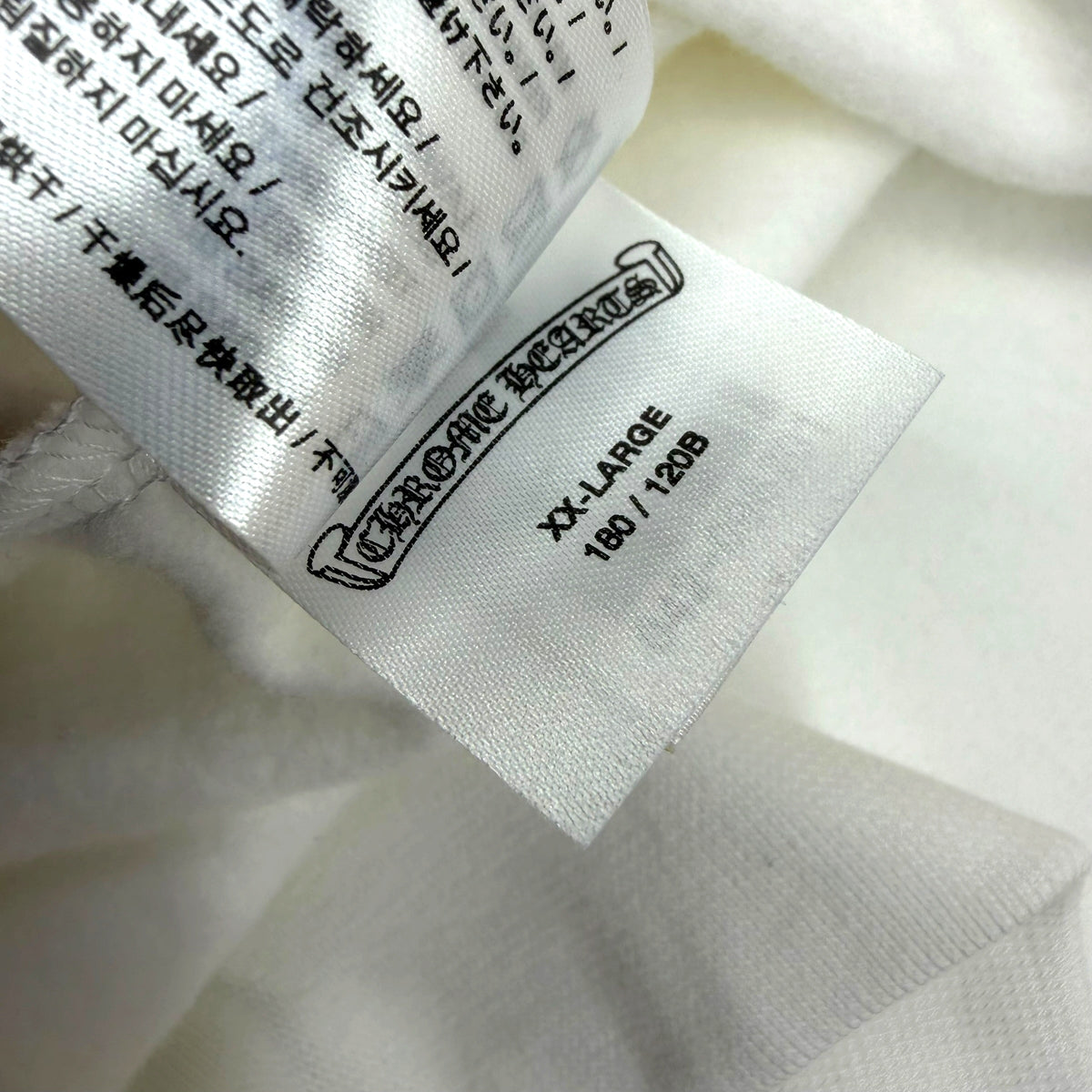Chrome Hearts Vertical Logo White Hoodie XXL
