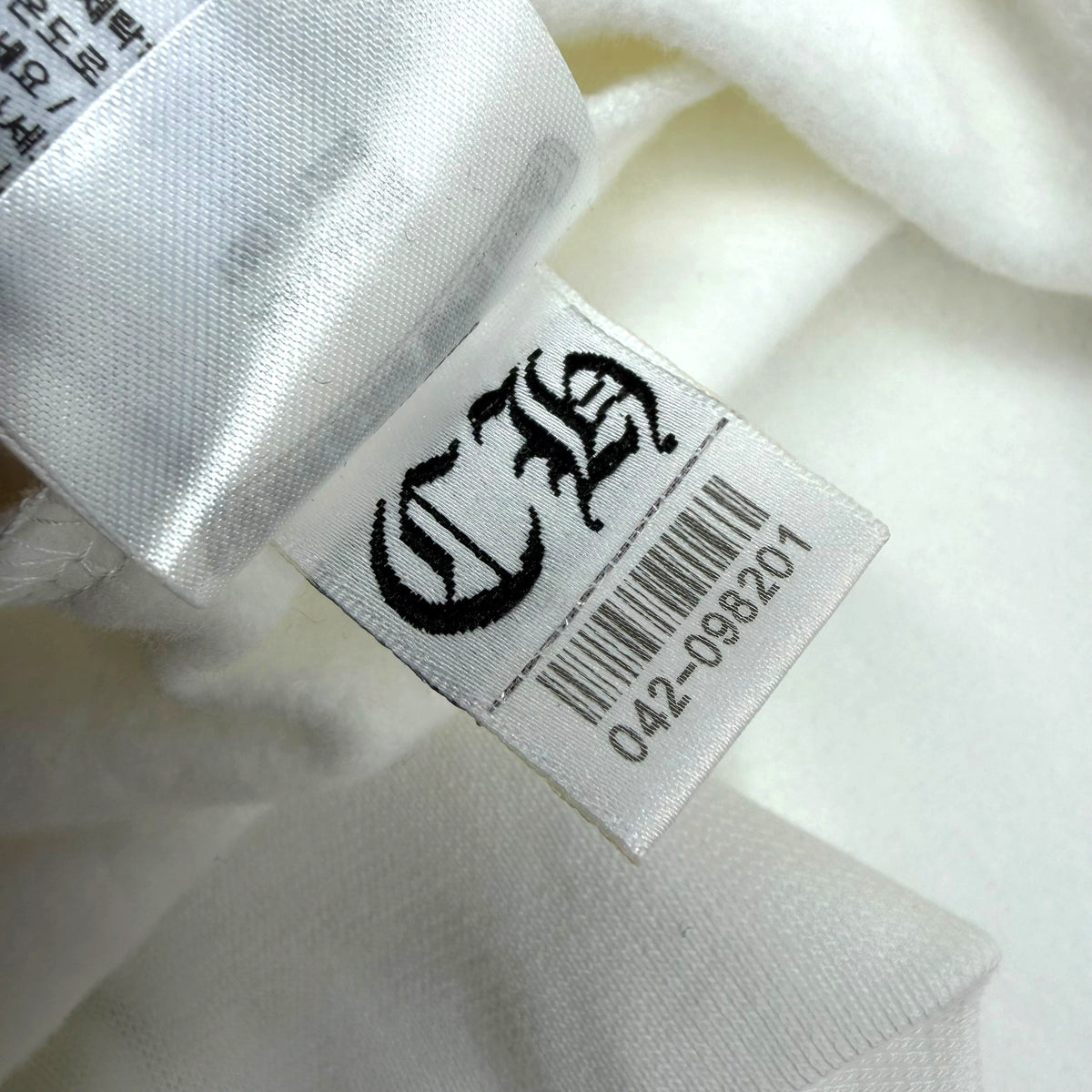Chrome Hearts Vertical Logo White Hoodie XXL