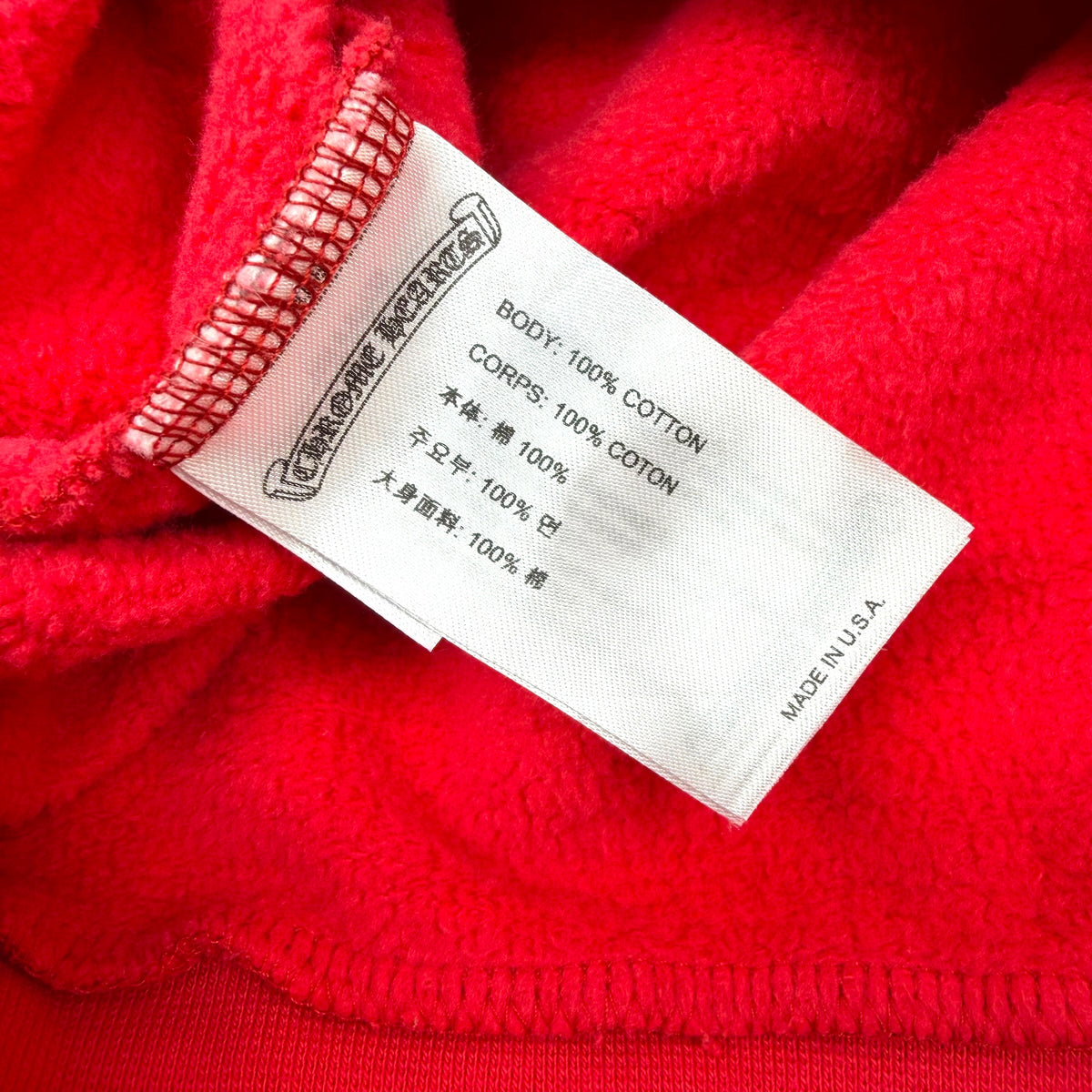 Chrome Hearts Red Scroll Logo Hoodie XXL