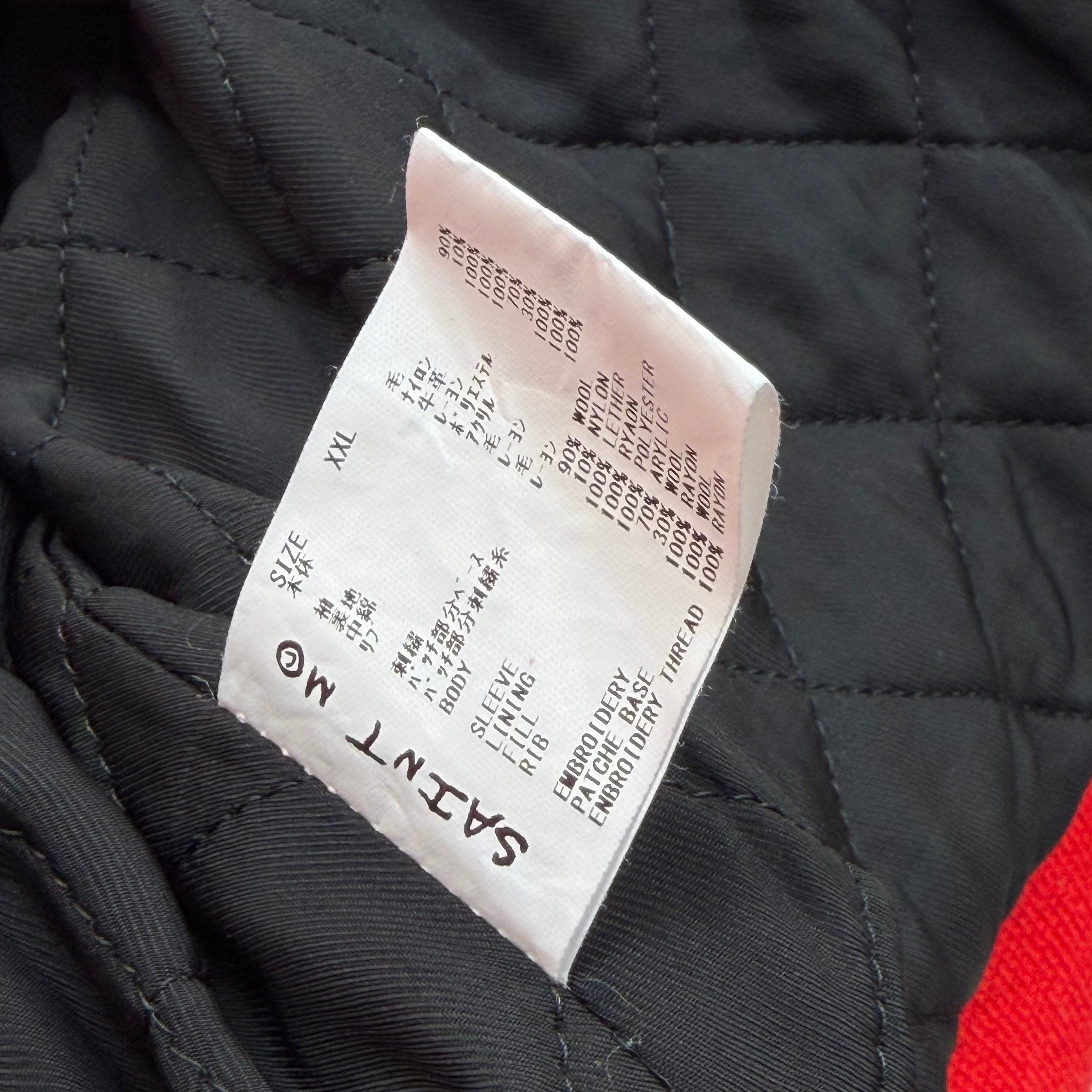 Saint Michael Devil Red Varsity Jacket XXL