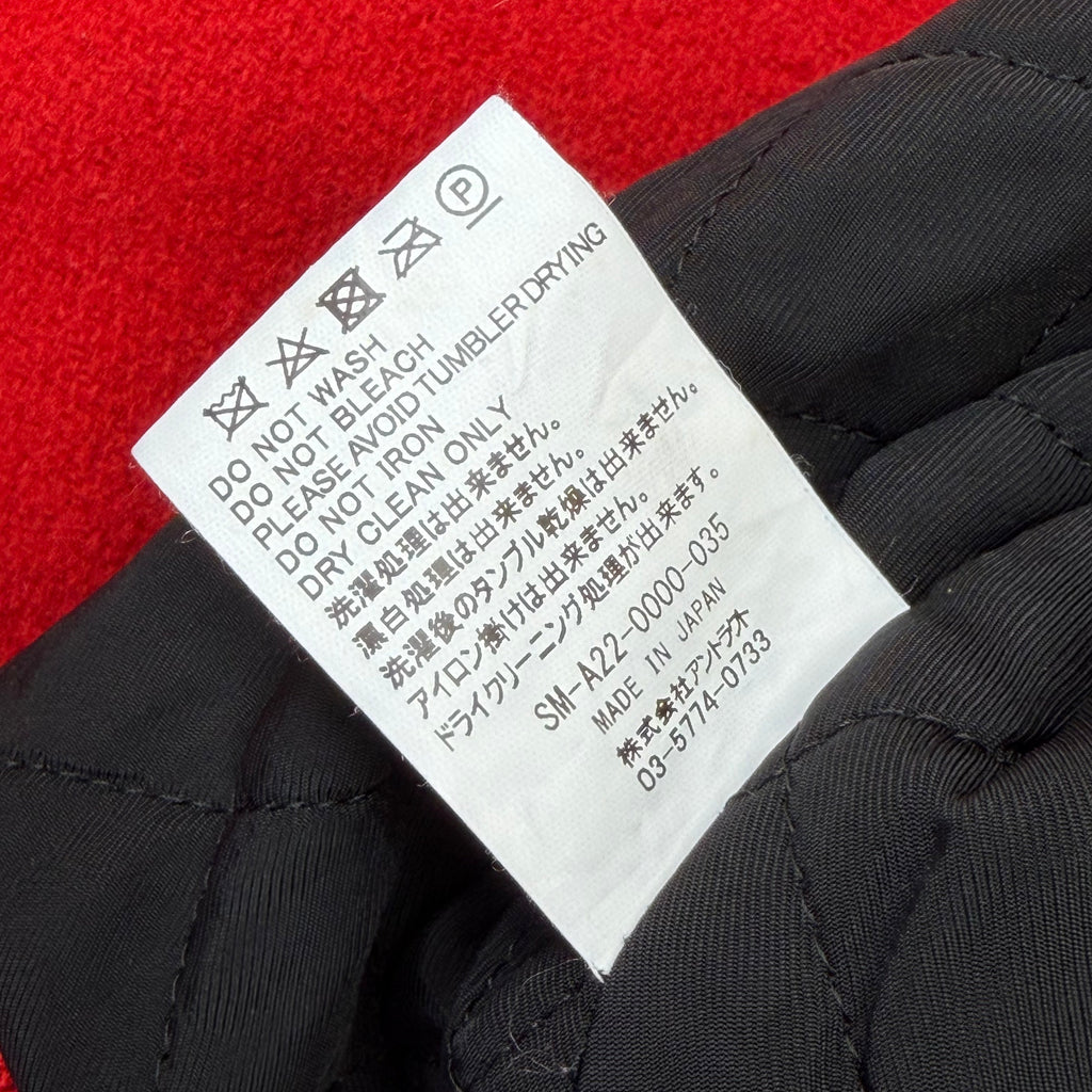 Saint Michael Devil Red Varsity Jacket XXL