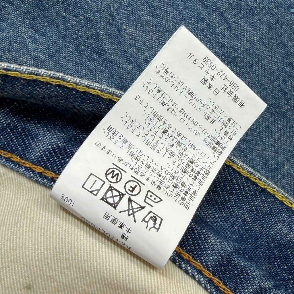 Kapital 5P Okabello Flared Jeans 38