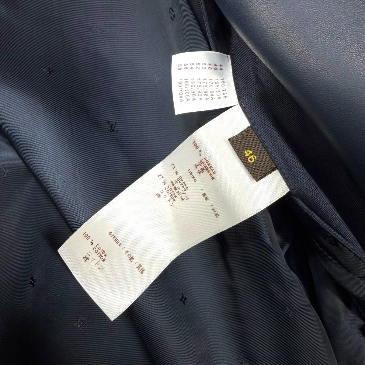 Louis Vuitton Mixed Media Lambskin Bomber Jacket 46 (S)