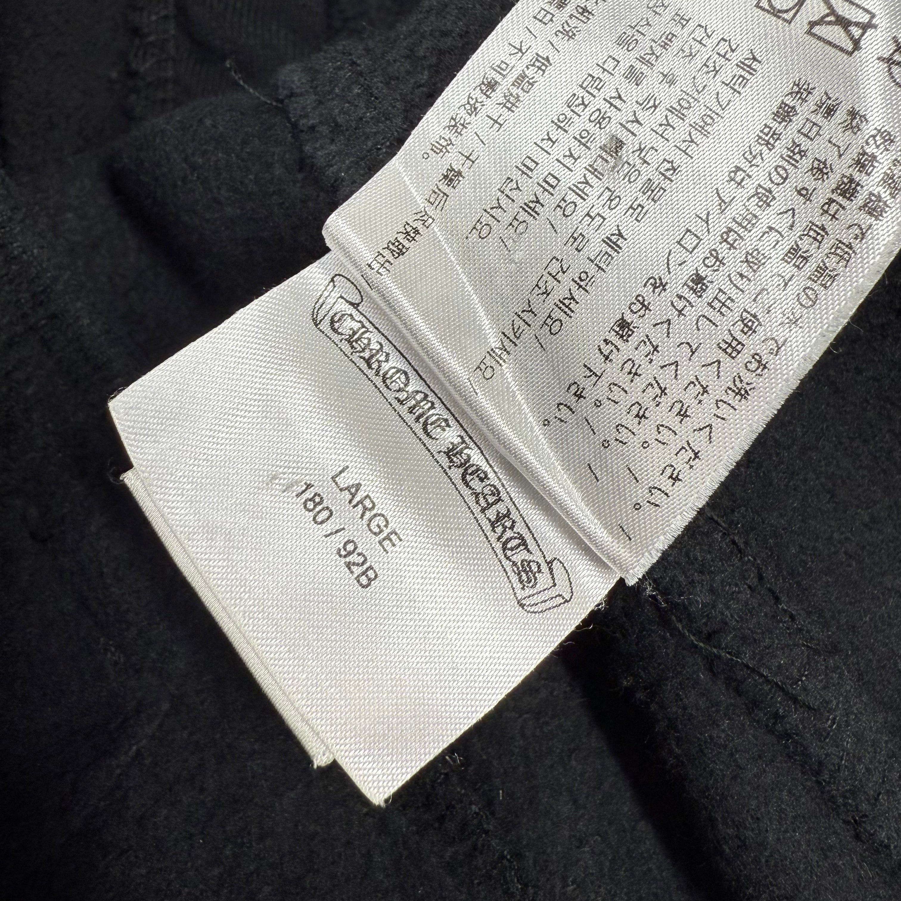 Chrome Hearts Scroll Logo Sweatpants L