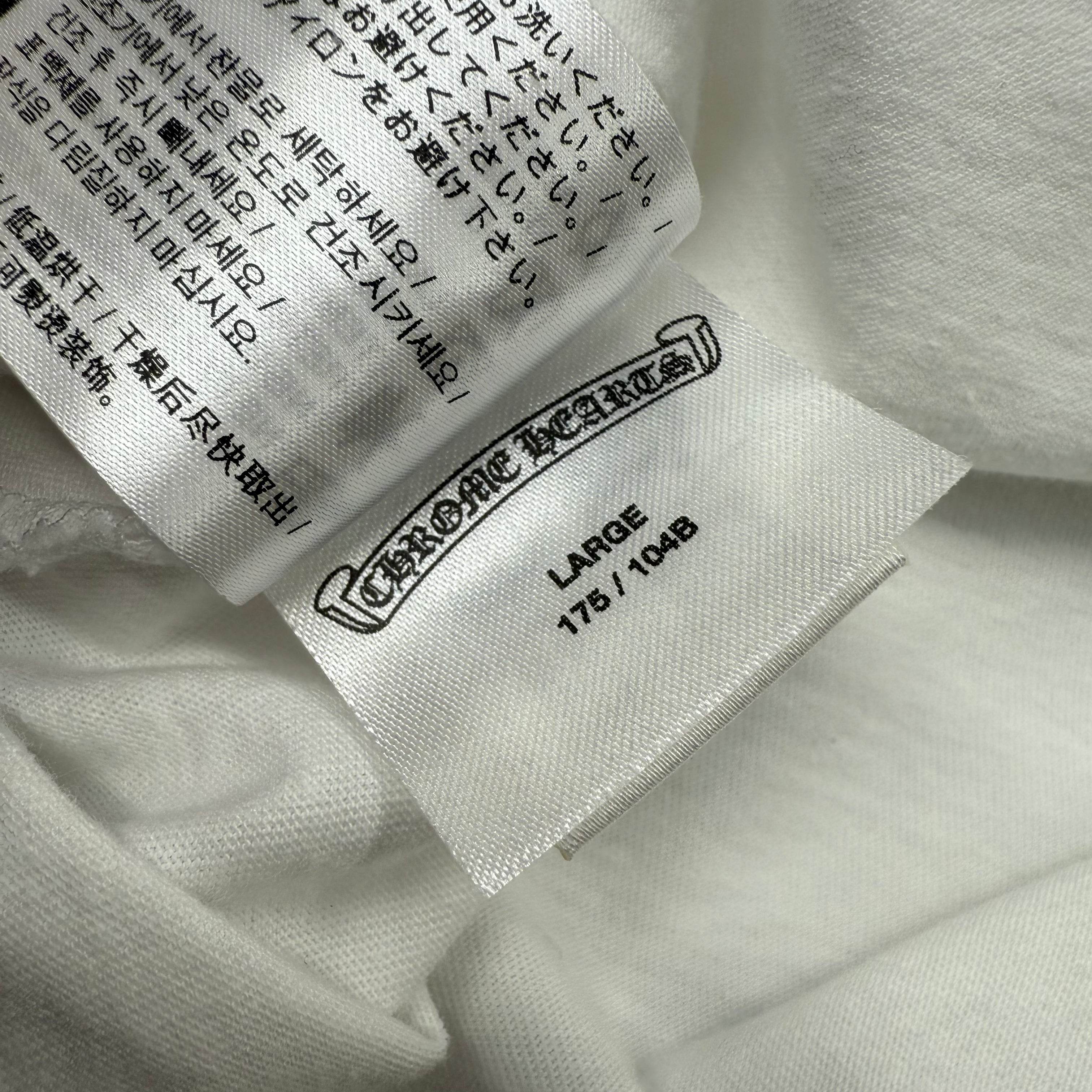 Chrome Hearts Script Logo USA Tee White L