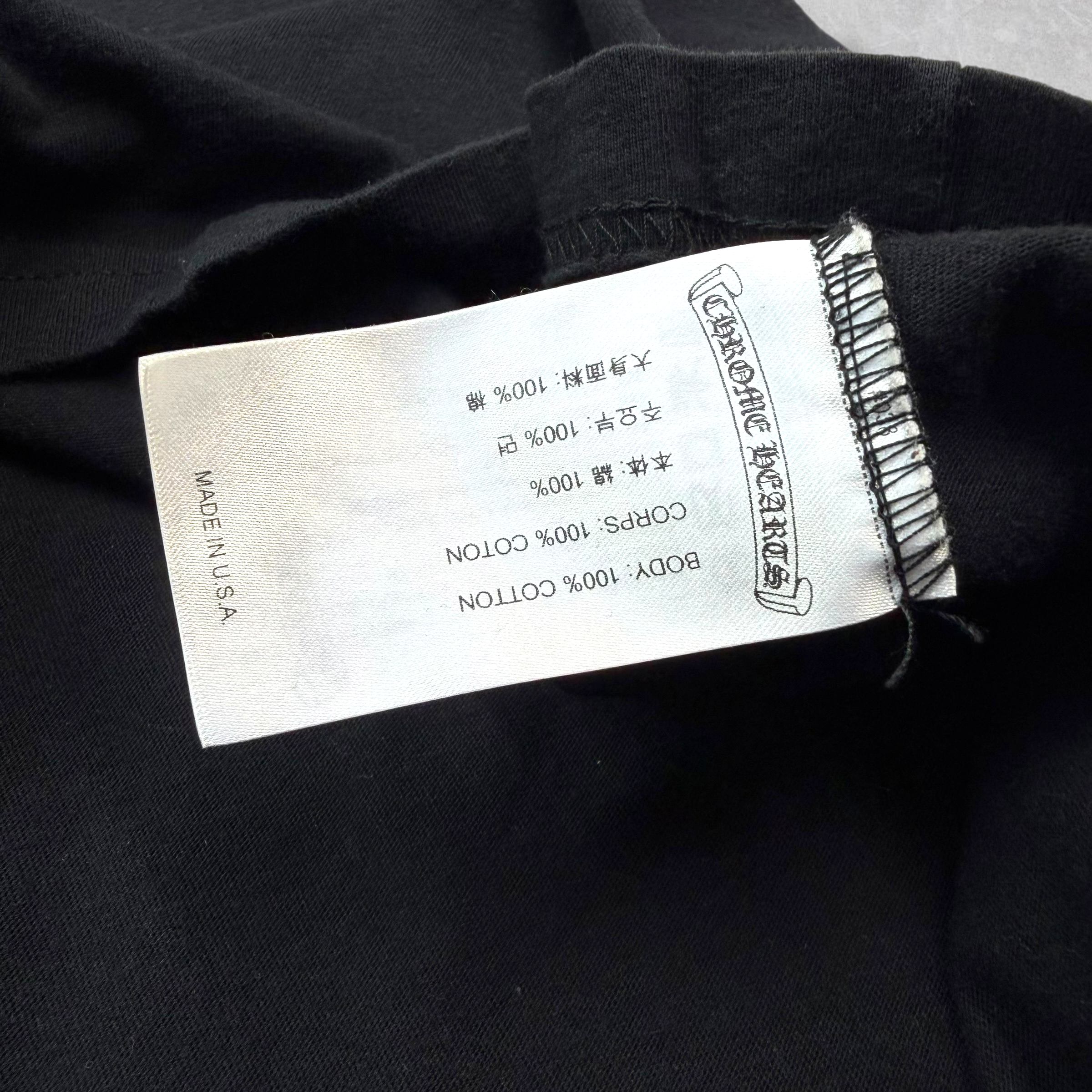 Chrome Hearts Horseshoe Logo Black Tee XL