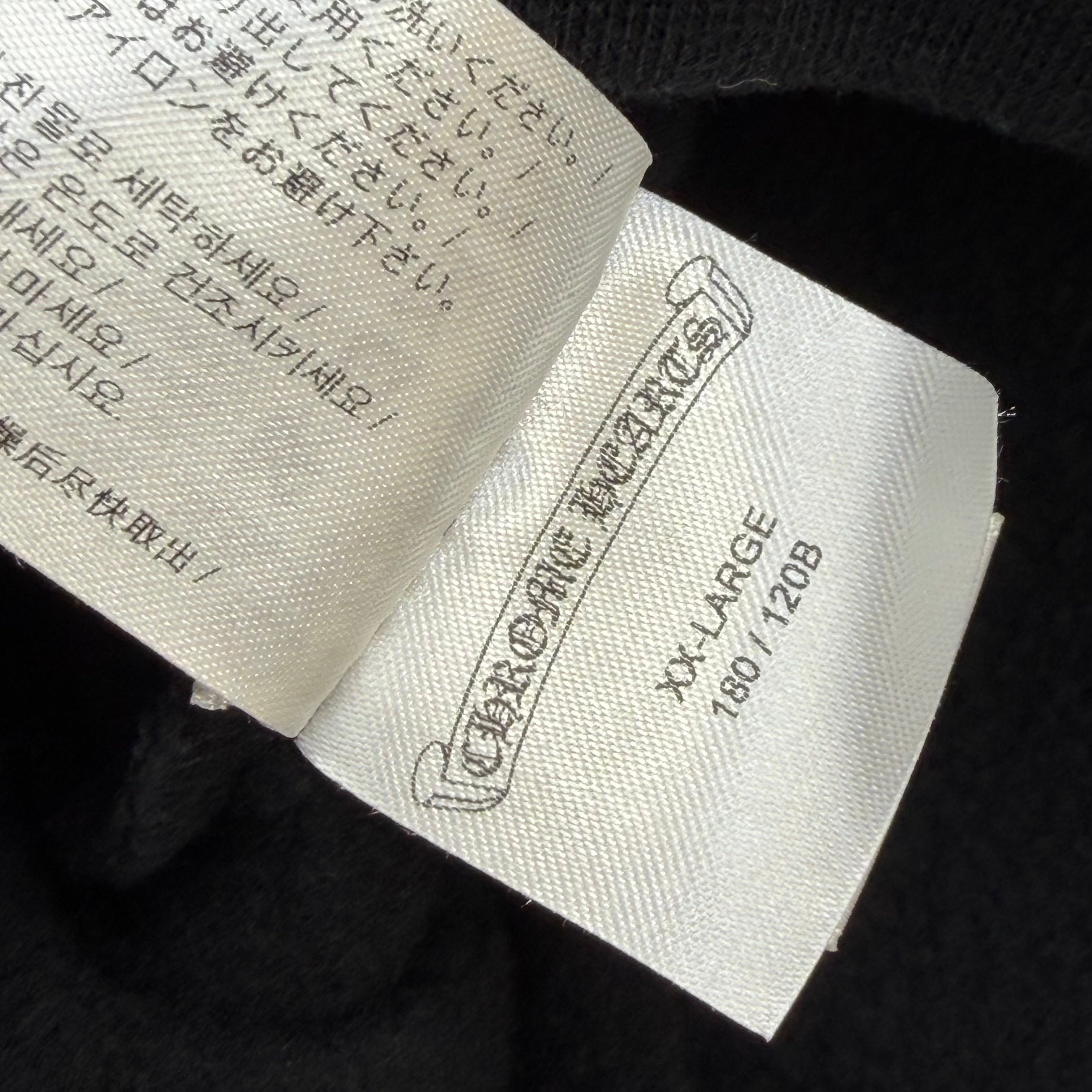 Chrome Hearts 20th Anniv. Hoodie XXL