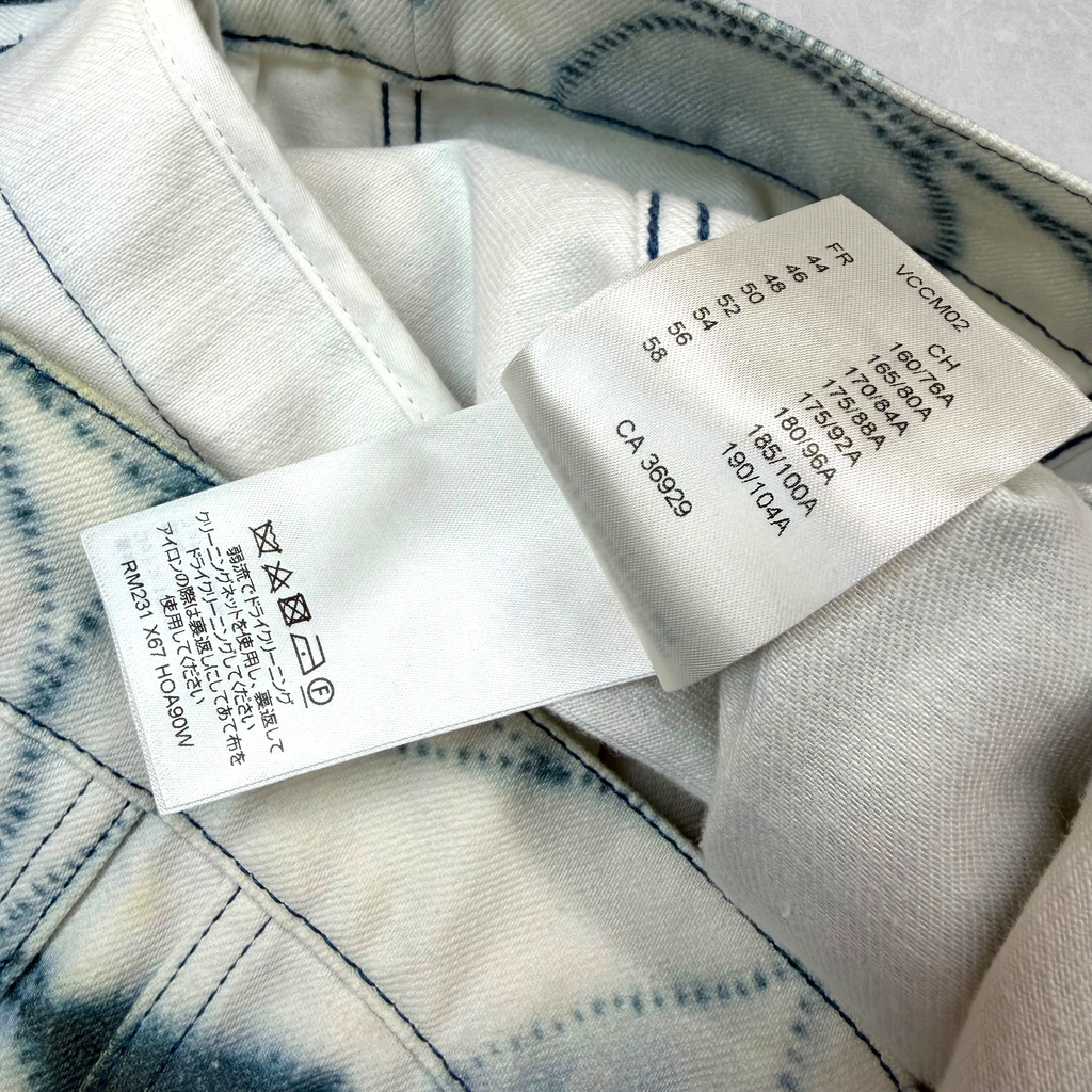 Louis Vuitton Monogram Shibori Tie-Dye Denim Jacket 48 (M)