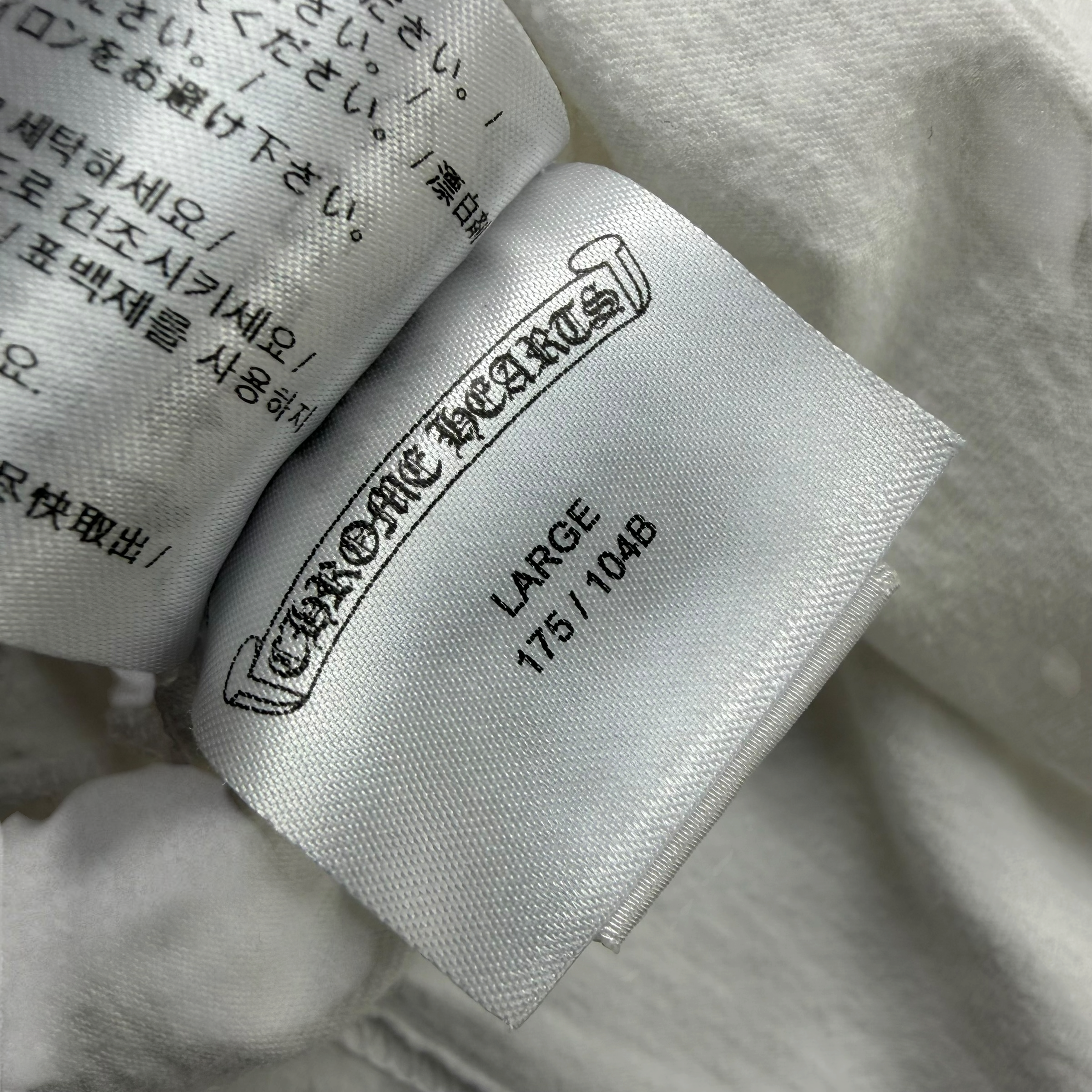 Chrome Hearts White Welcome To Vegas Tee L