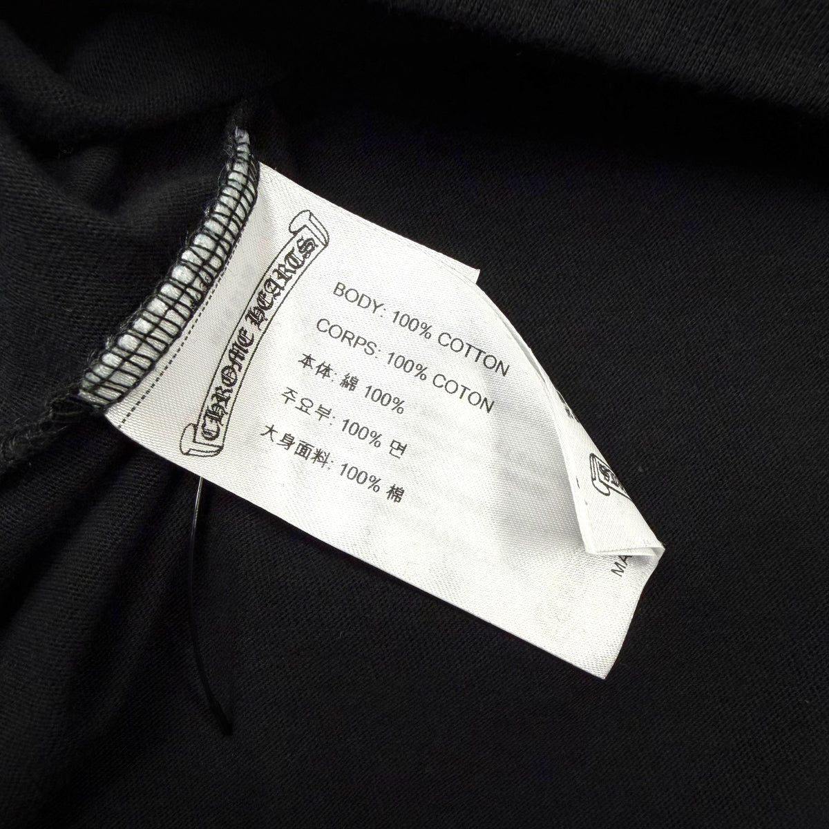 Chrome Hearts Foti Astronaut Long Sleeve XL