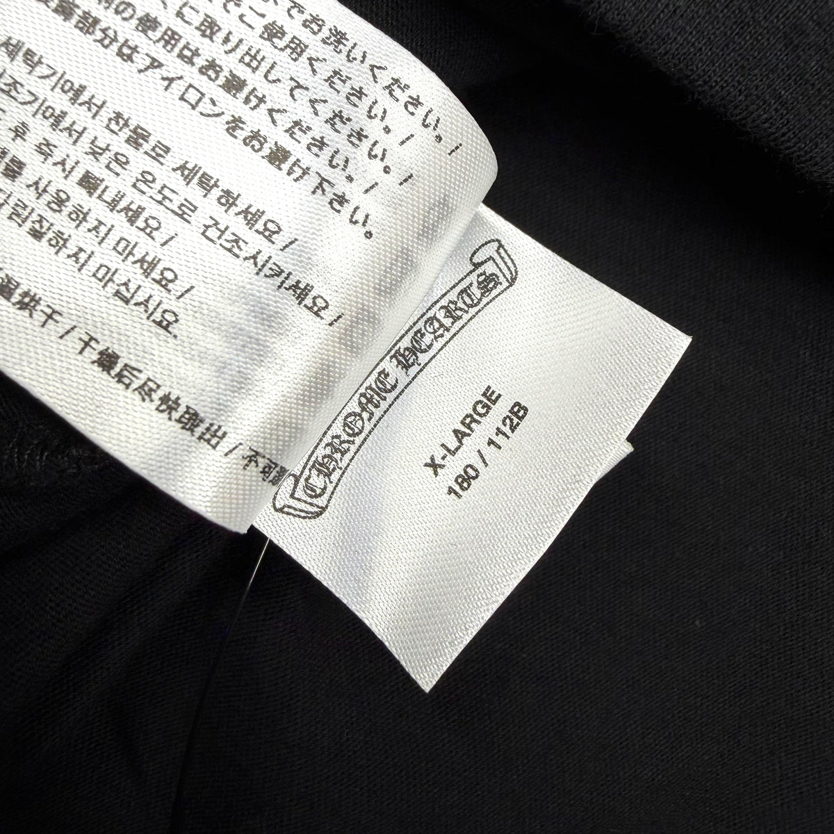 Chrome Hearts Foti Astronaut Long Sleeve XL