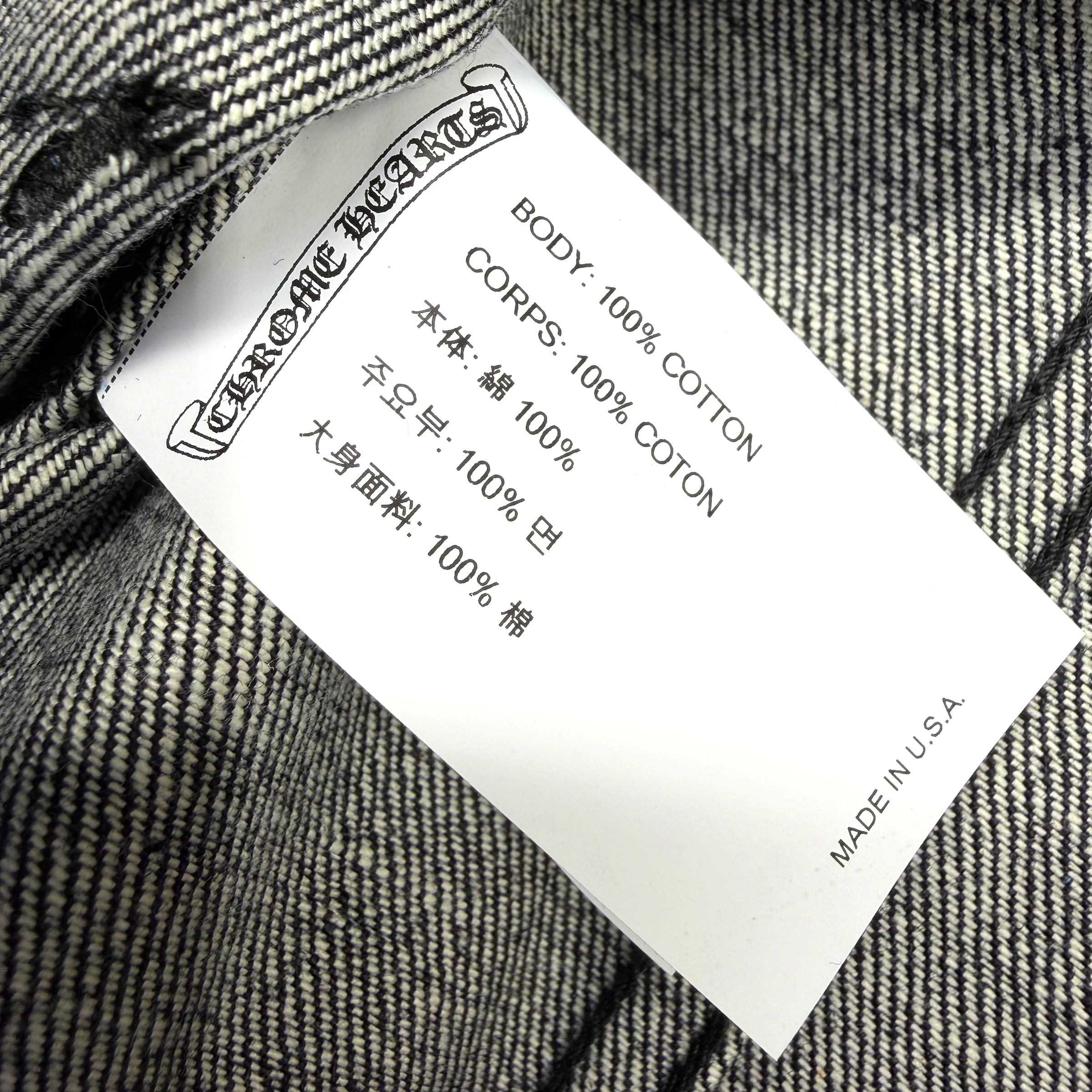 Chrome Hearts KS Fit Cross Ball Denim Button Jacket L