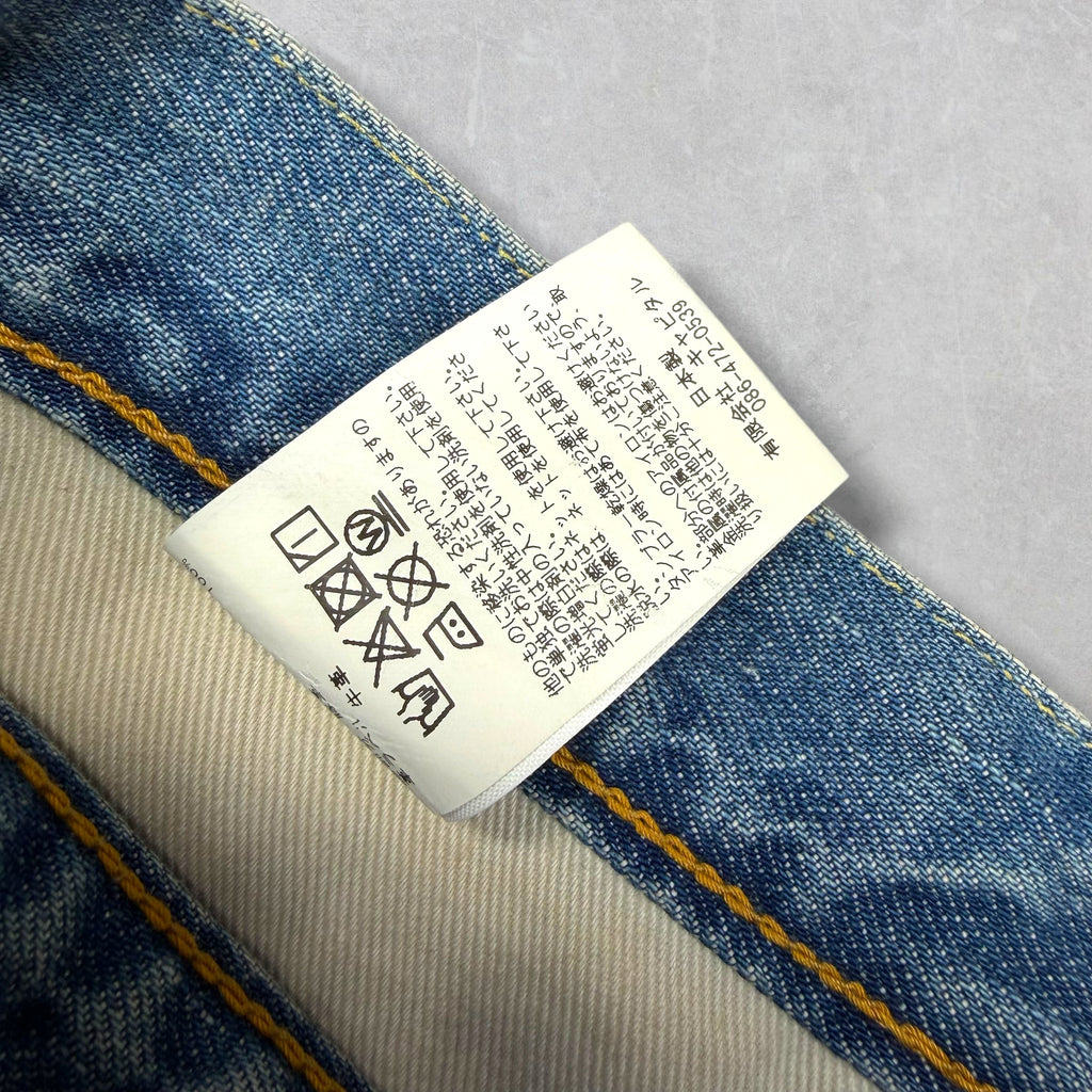Kapital Studded Remake 14oz Denim Shorts 36