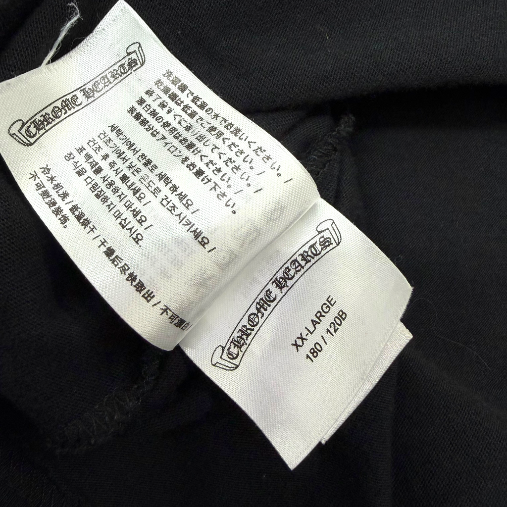 Chrome Hearts Scroll Logo Tee XXL