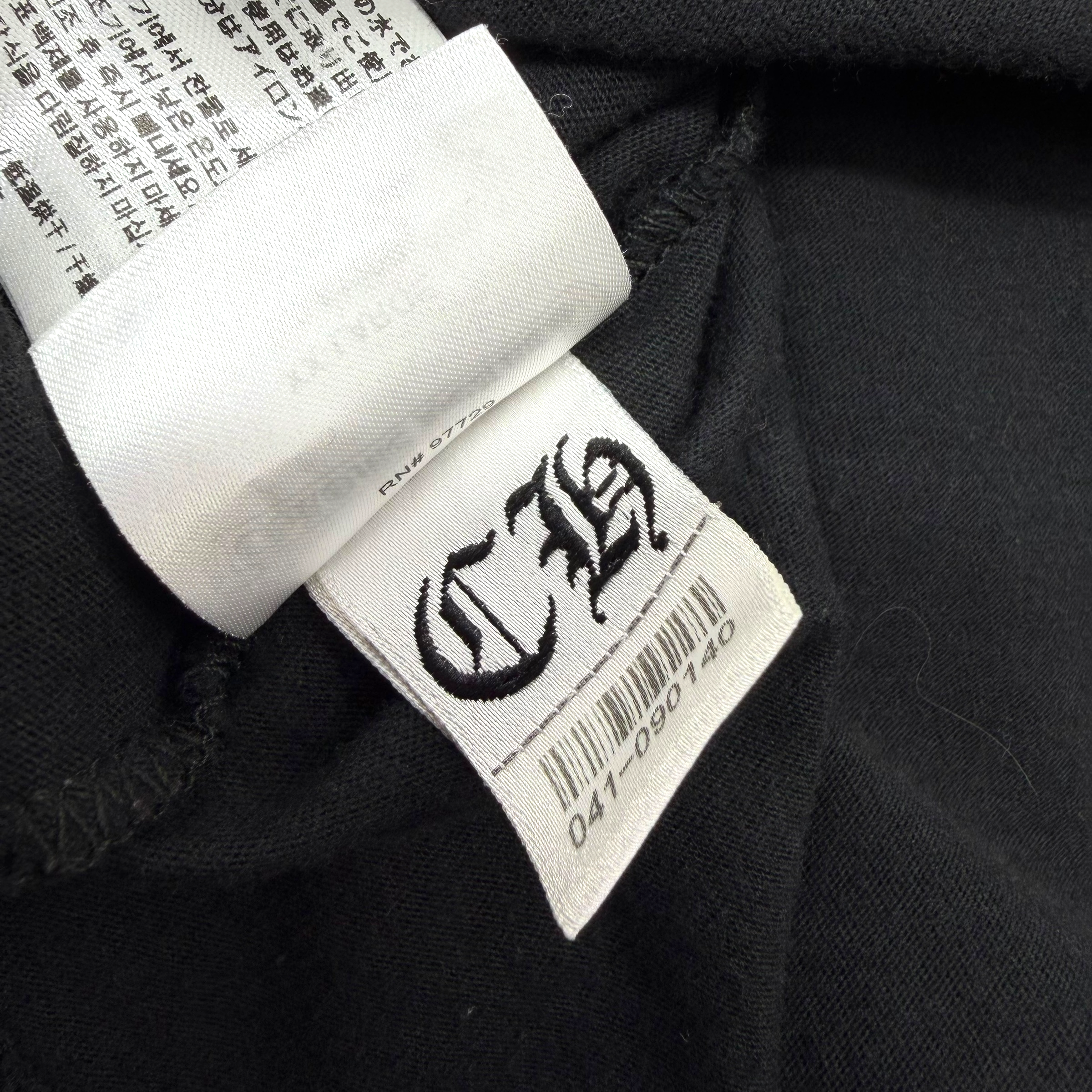 Chrome Hearts Scroll Logo Tee XXL