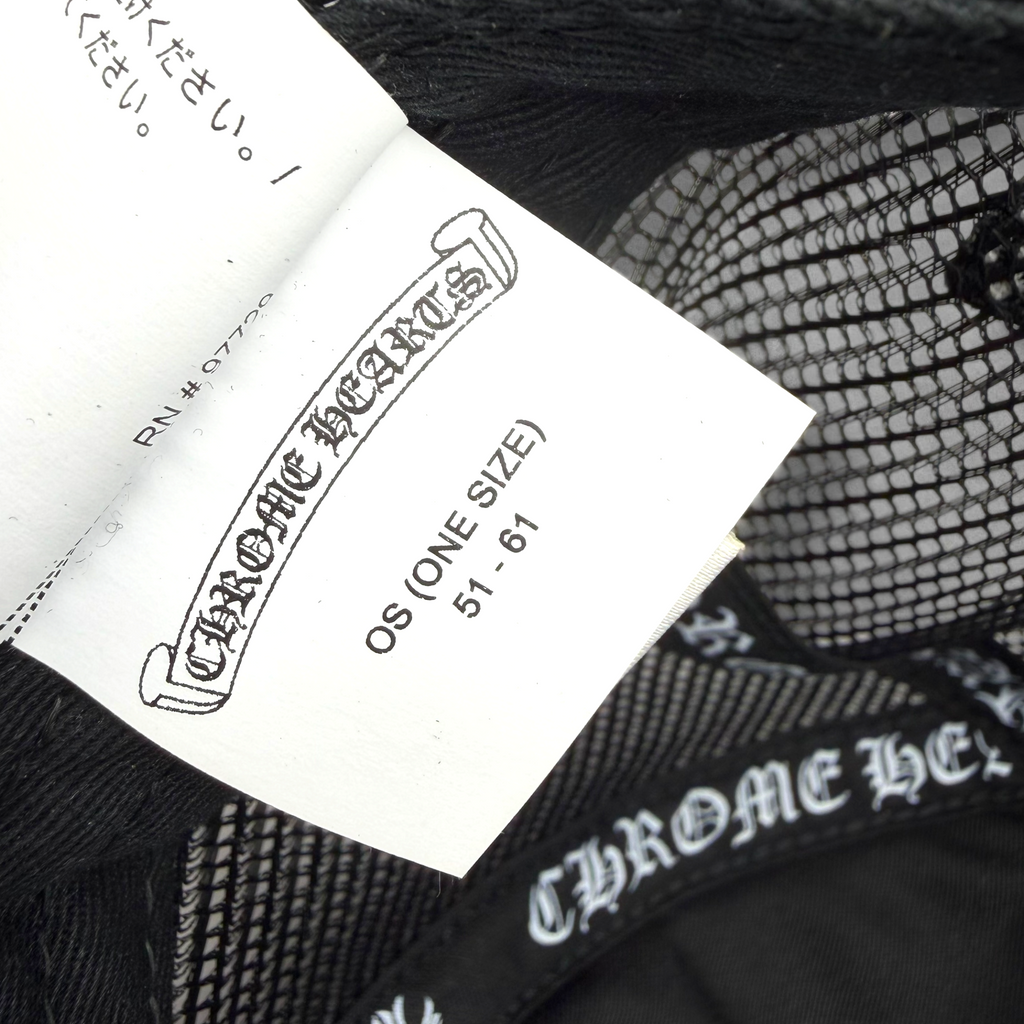Chrome Hearts Camo Cemetery Cross Patch Trucker