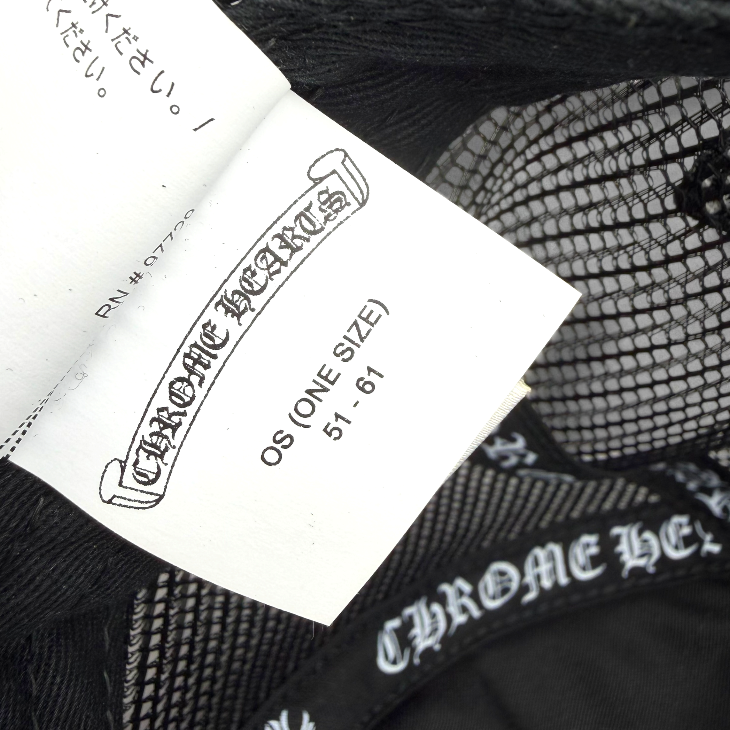 Chrome Hearts Camo Cemetery Cross Patch Trucker