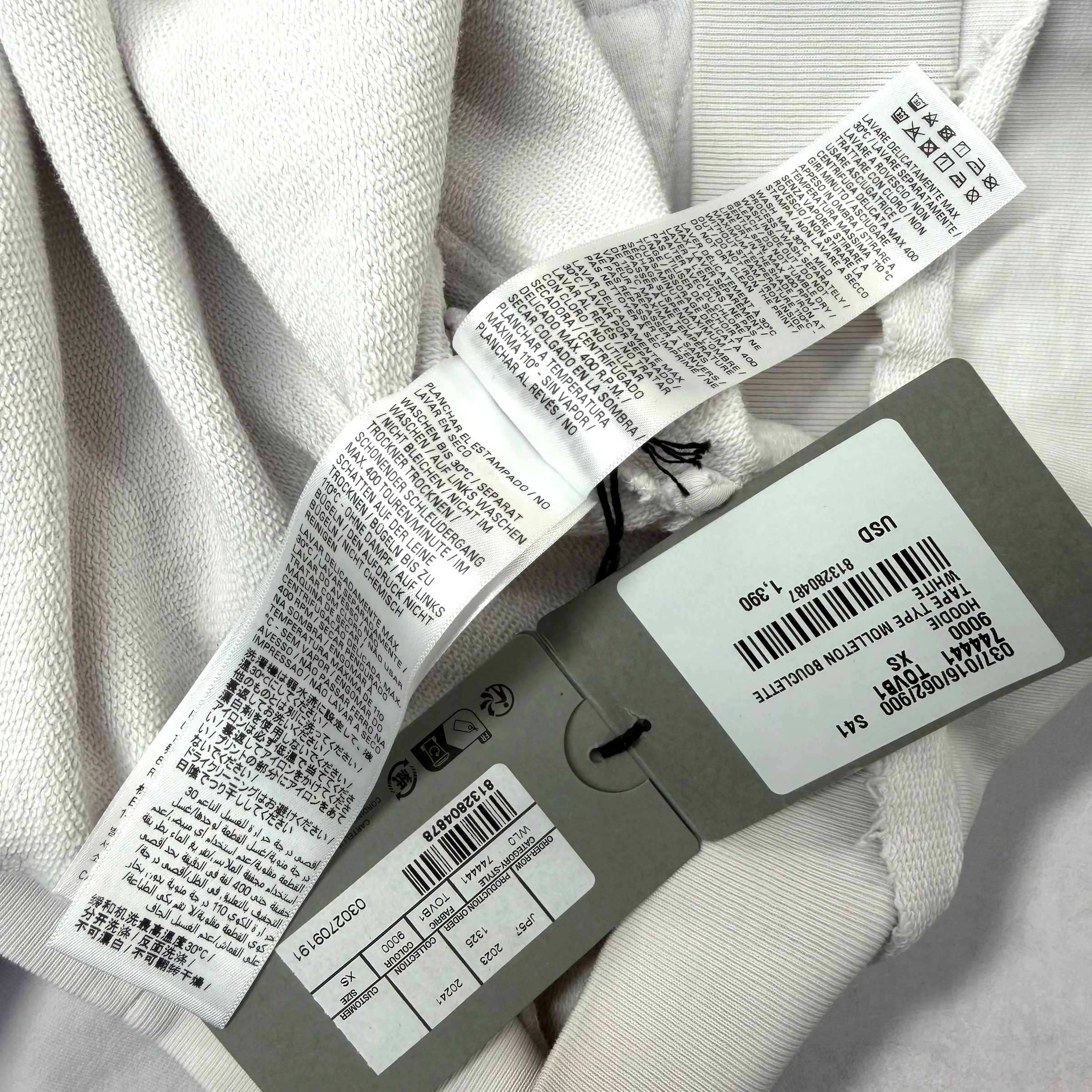 Balenciaga Tape Type Ripped Pocket Oversized Hoodie XS (L)