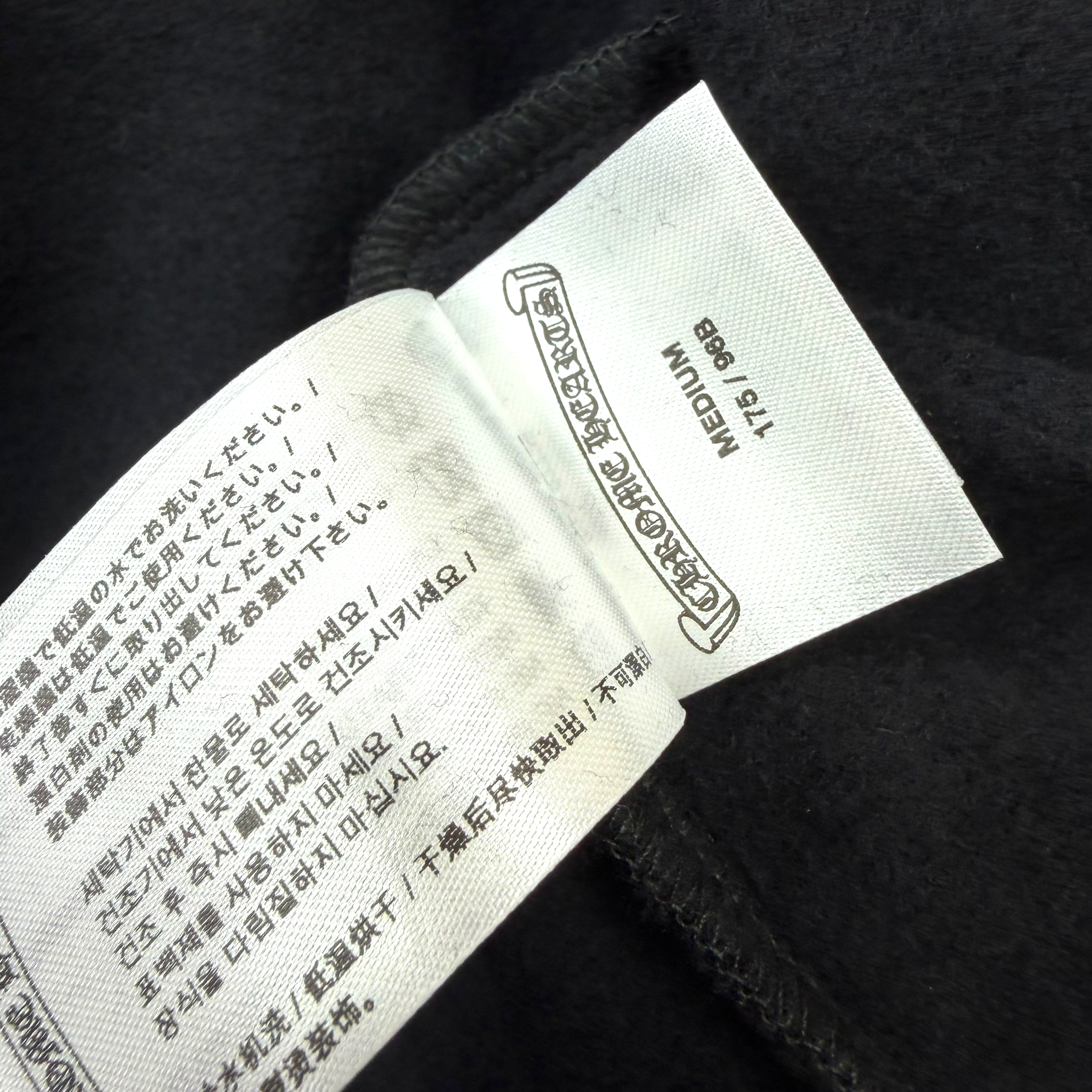 Chrome Hearts Black Floral Hoodie M