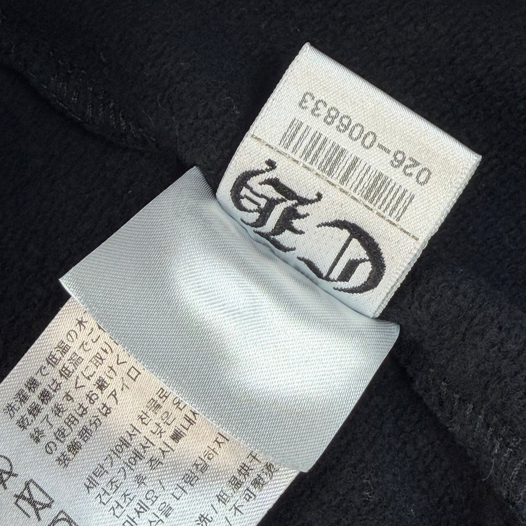 Chrome Hearts Scroll Logo Sweatpants XXL