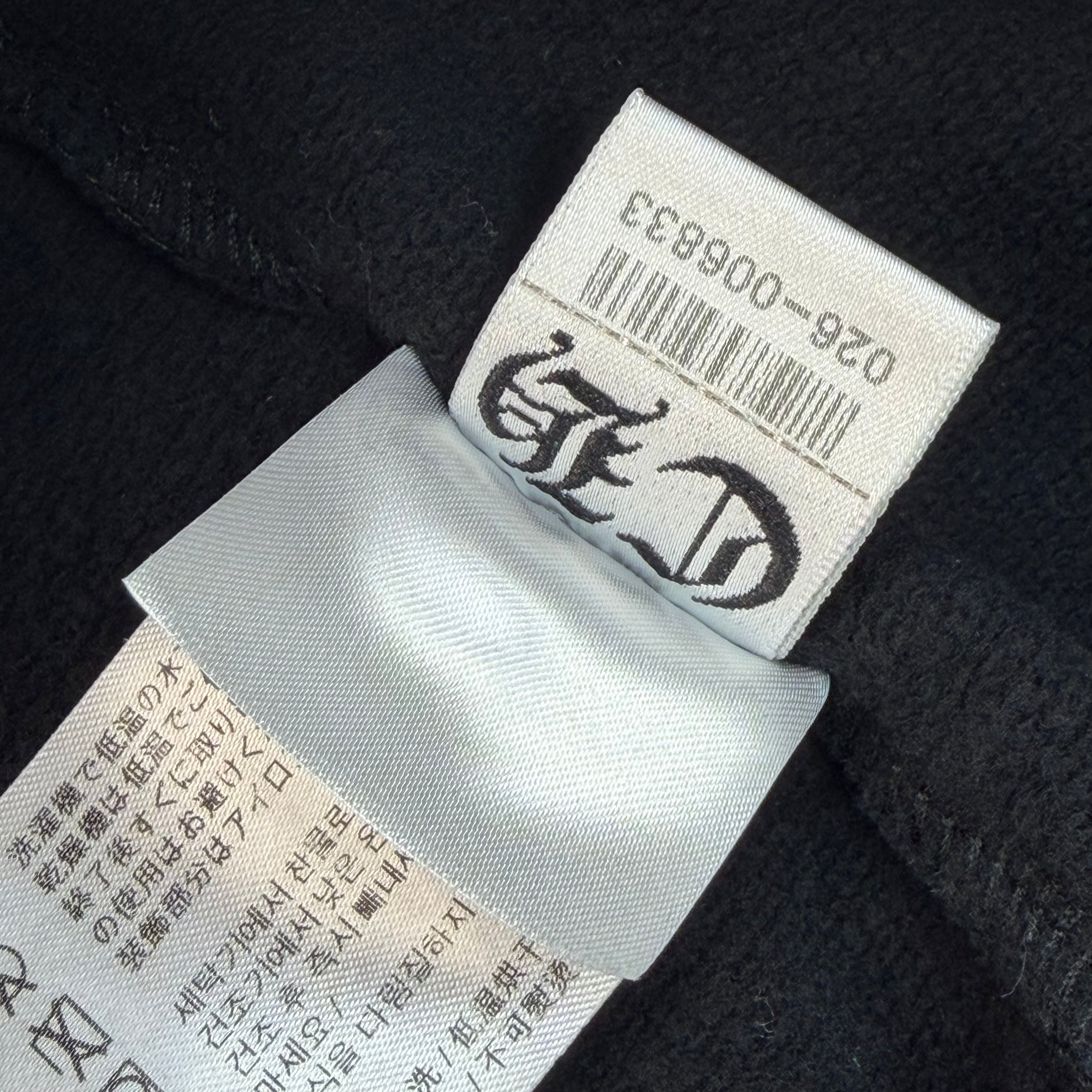 Chrome Hearts Scroll Logo Sweatpants XXL