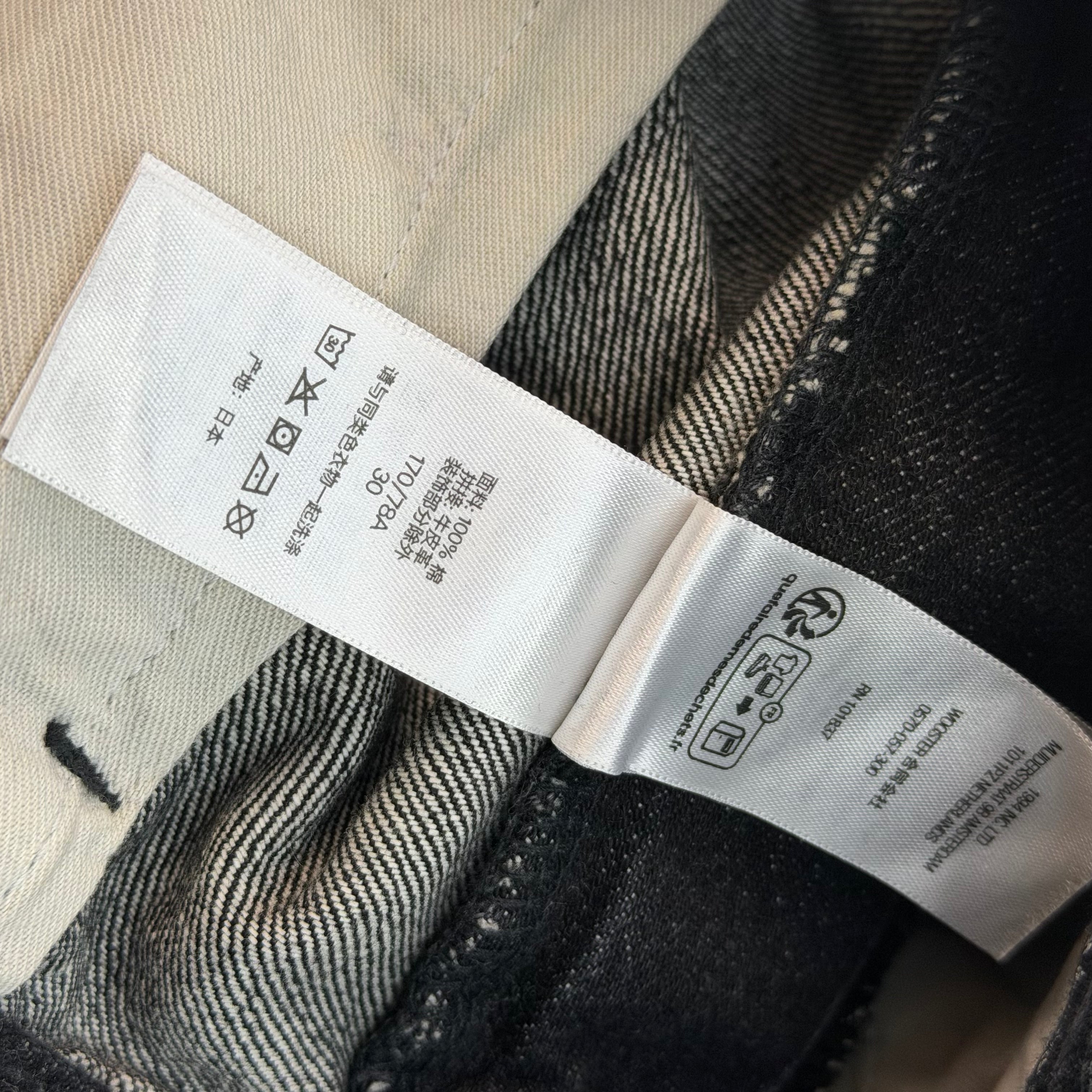 Supreme x Number (N)ine patches Black Jeans 30