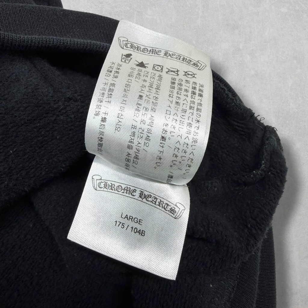 Chrome Hearts Vertical Logo F U Hoodie L