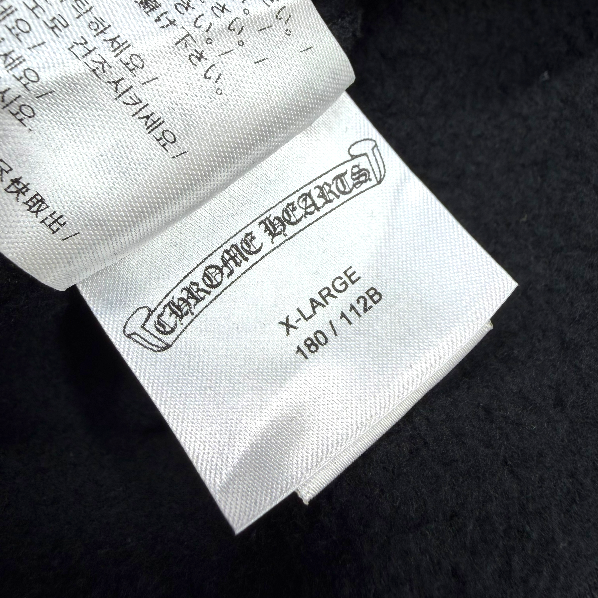 Chrome Hearts Black Scroll Logo Hoodie XL