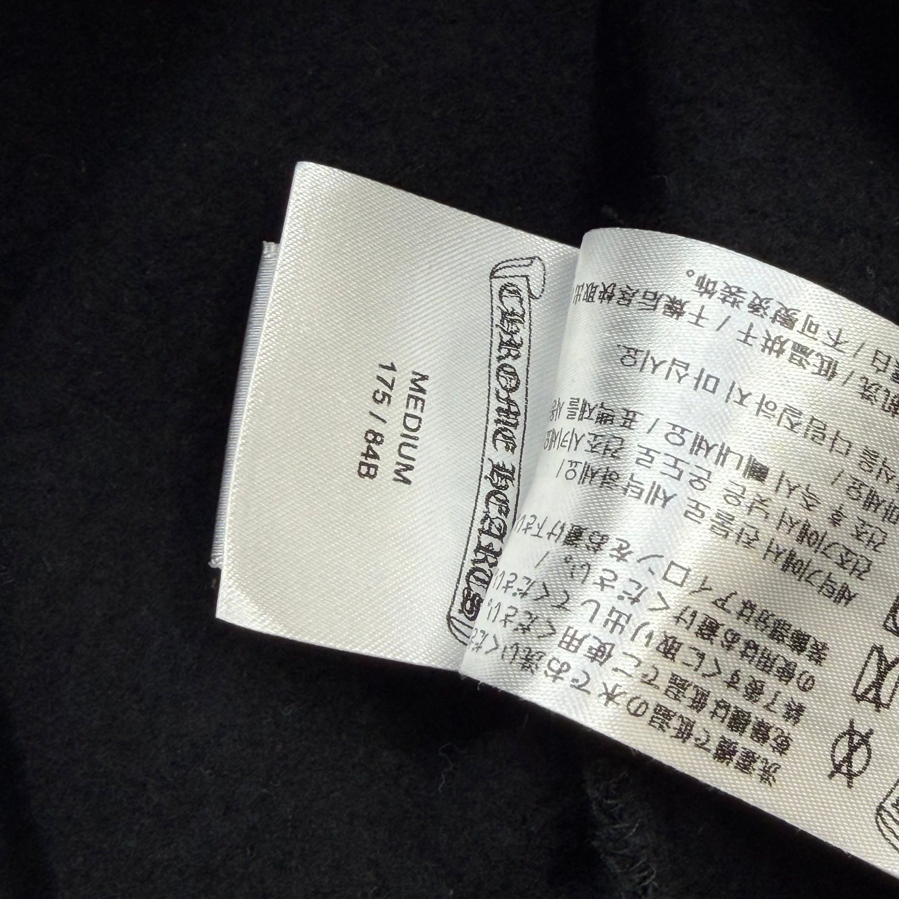 Chrome Hearts Baby Blue Online Sweatpants M