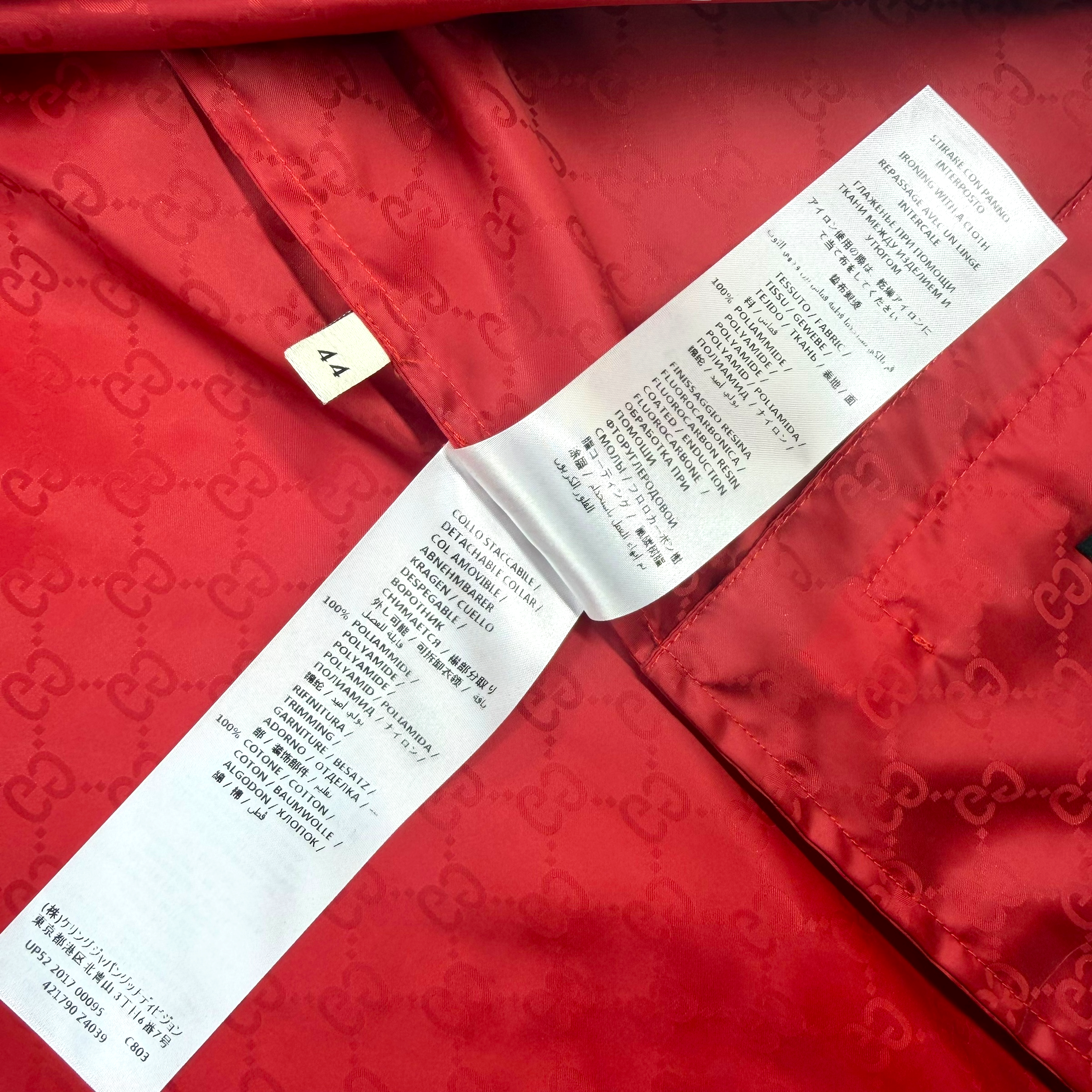 Gucci GG Monogram Nylon Red Windbreaker Jacket 44 (S)