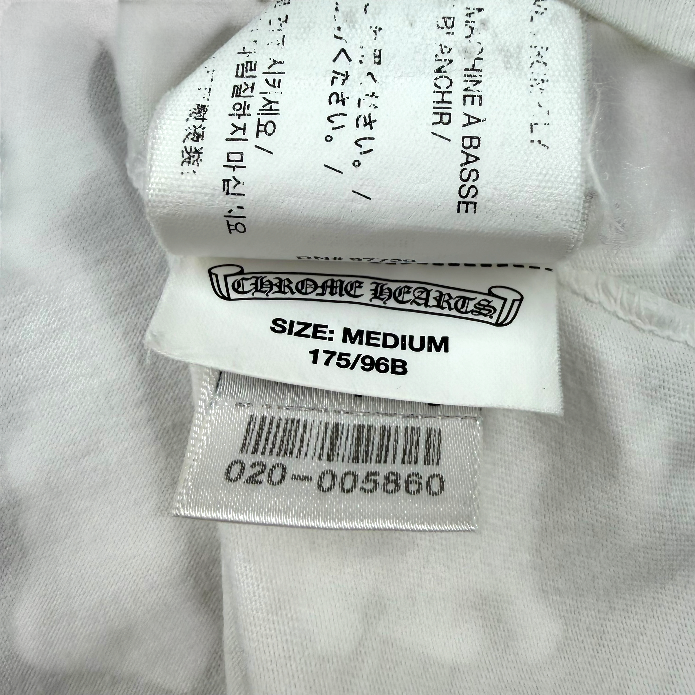 Chrome Hearts Cross Horseshoe Logo 'Made In Hollywood Tee M