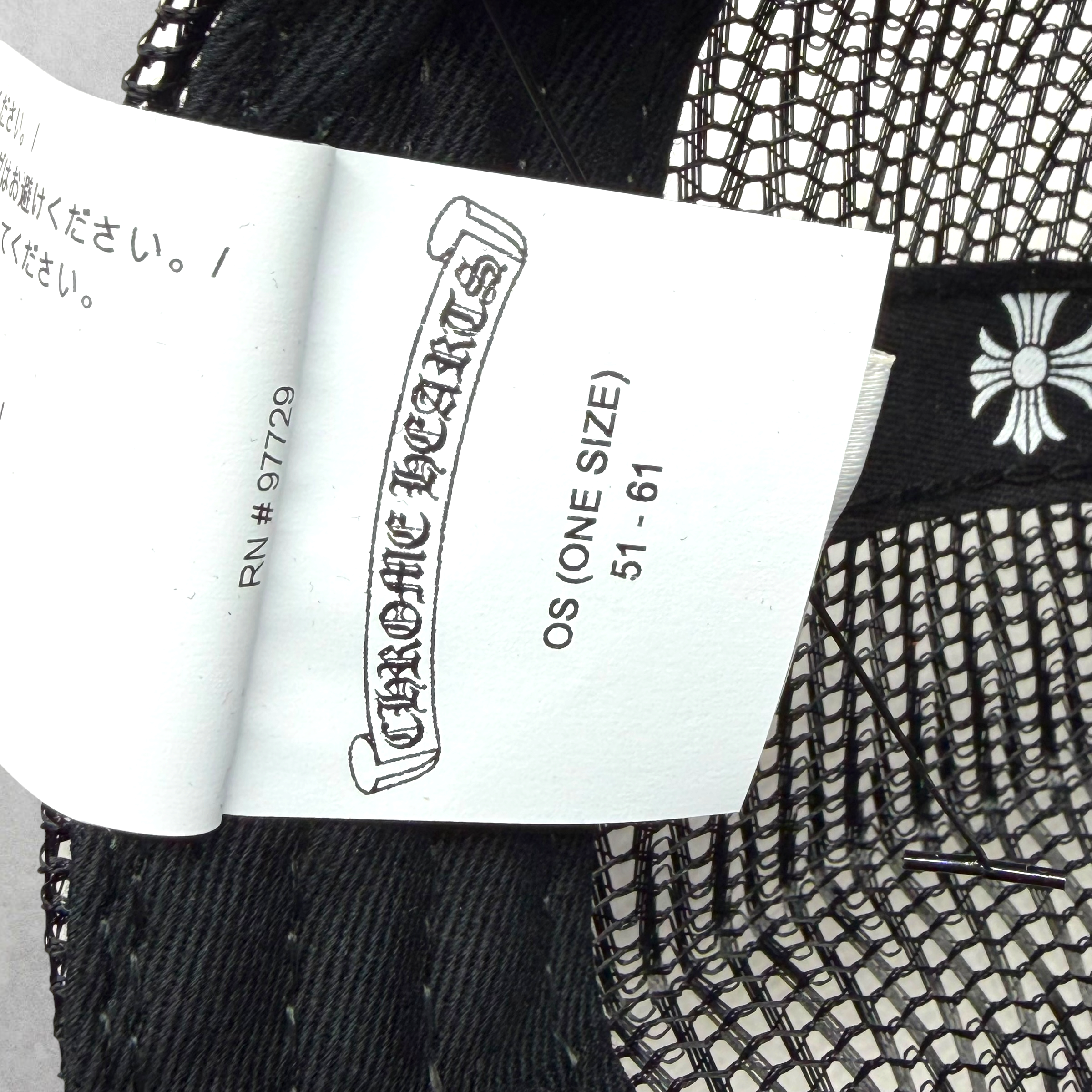 Chrome hearts Red Cemetery Cross Patch Trucker