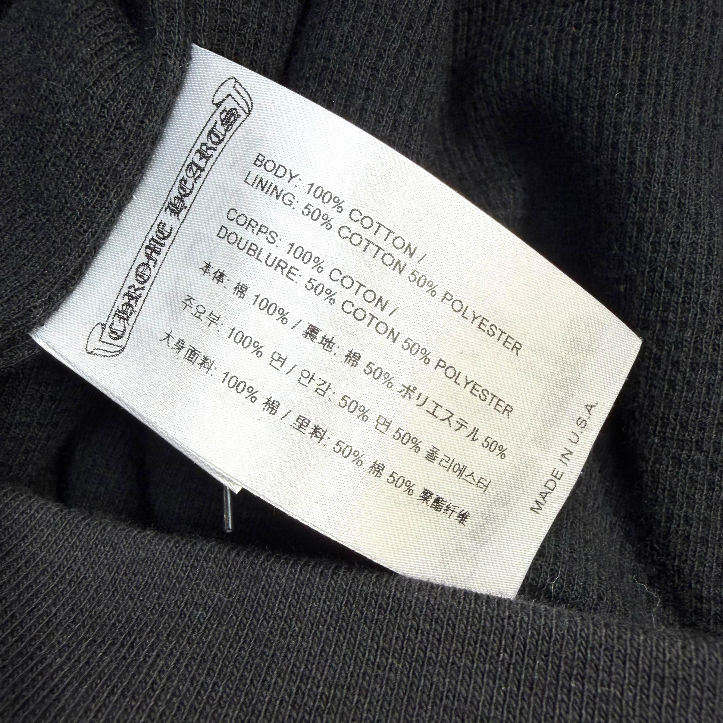 Chrome Hearts Vertical Thermal Zip Up Black XL