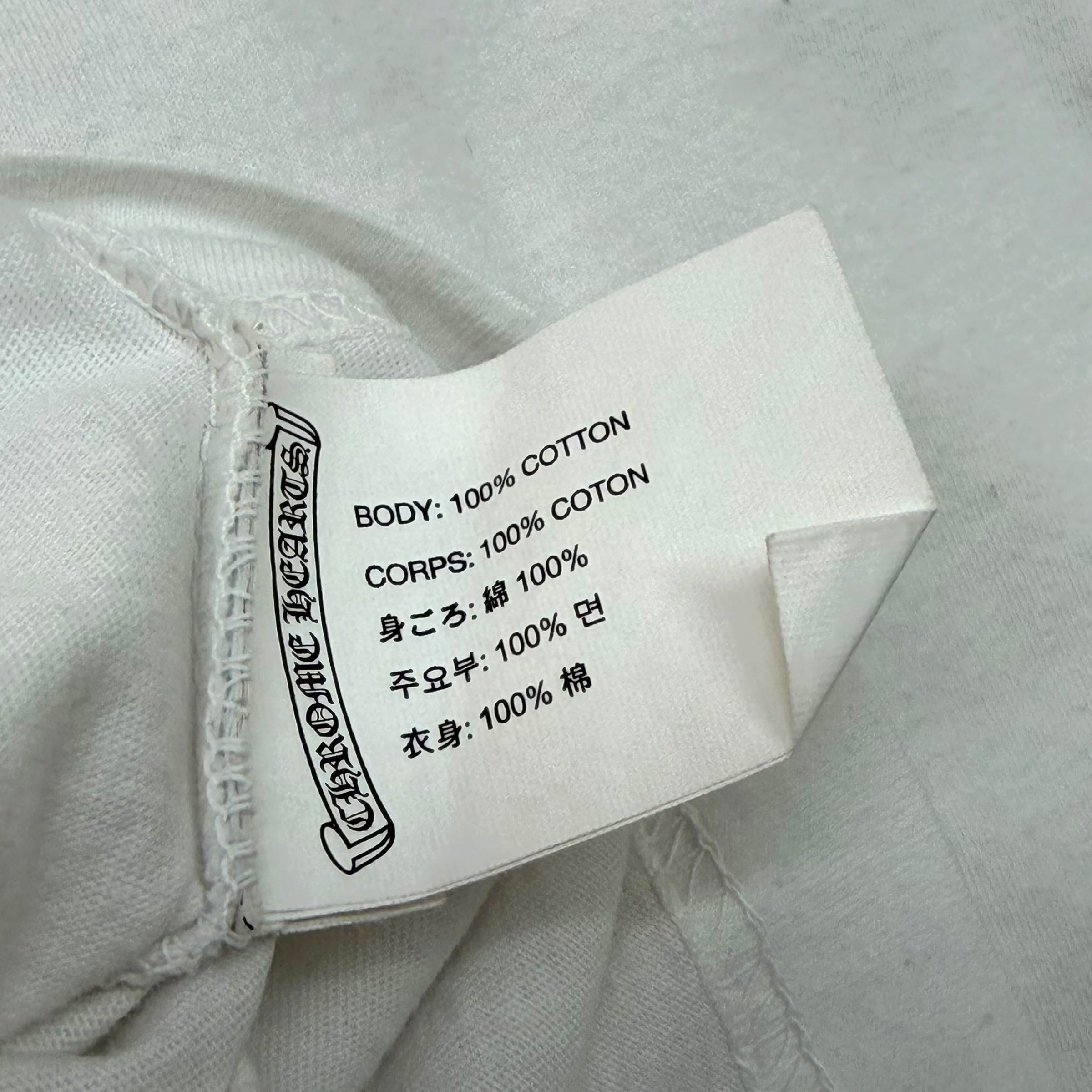 Chrome Hearts Joe Foti Skippy "Key Hole" Tee M