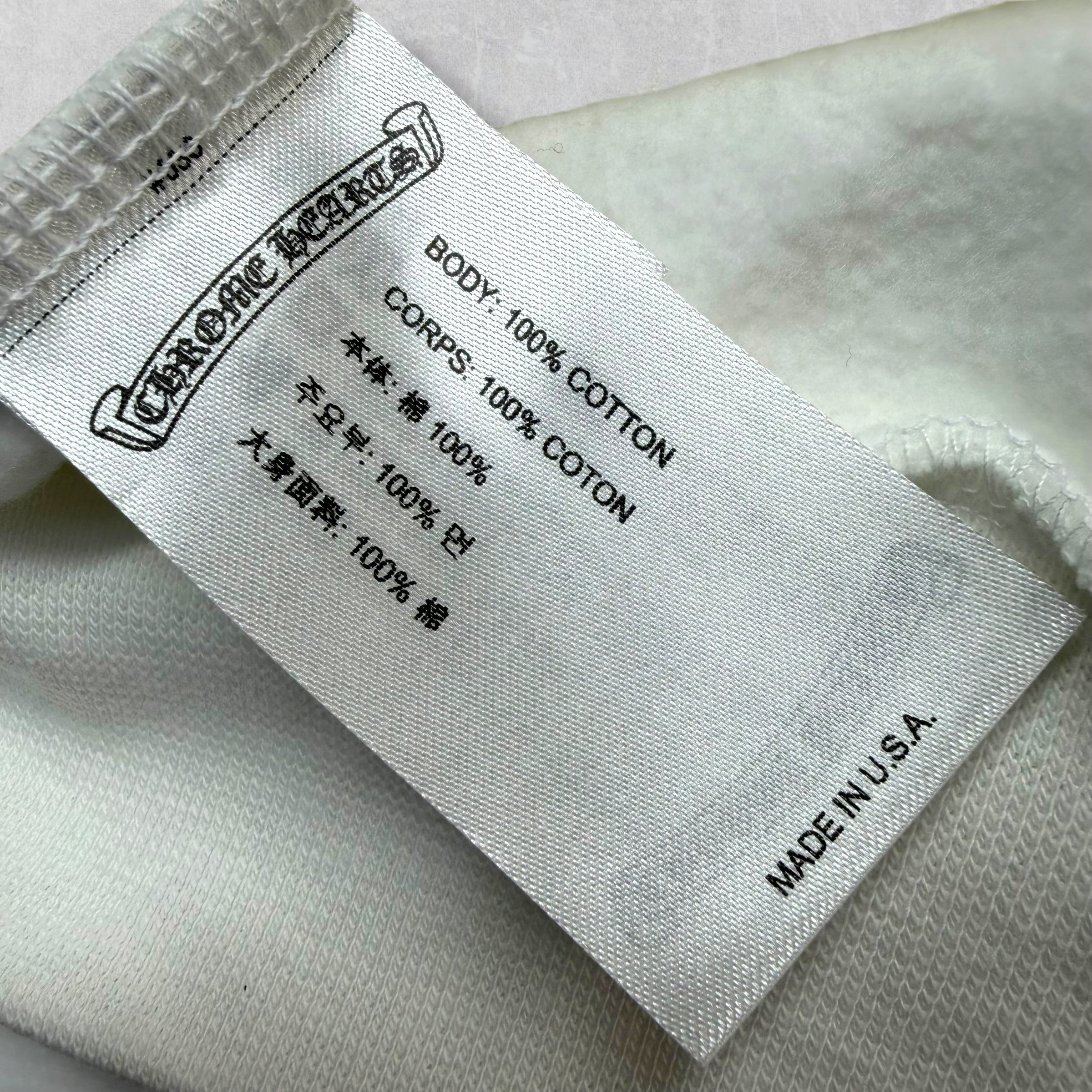 Chrome Hearts Vertical Logo White Hoodie XL