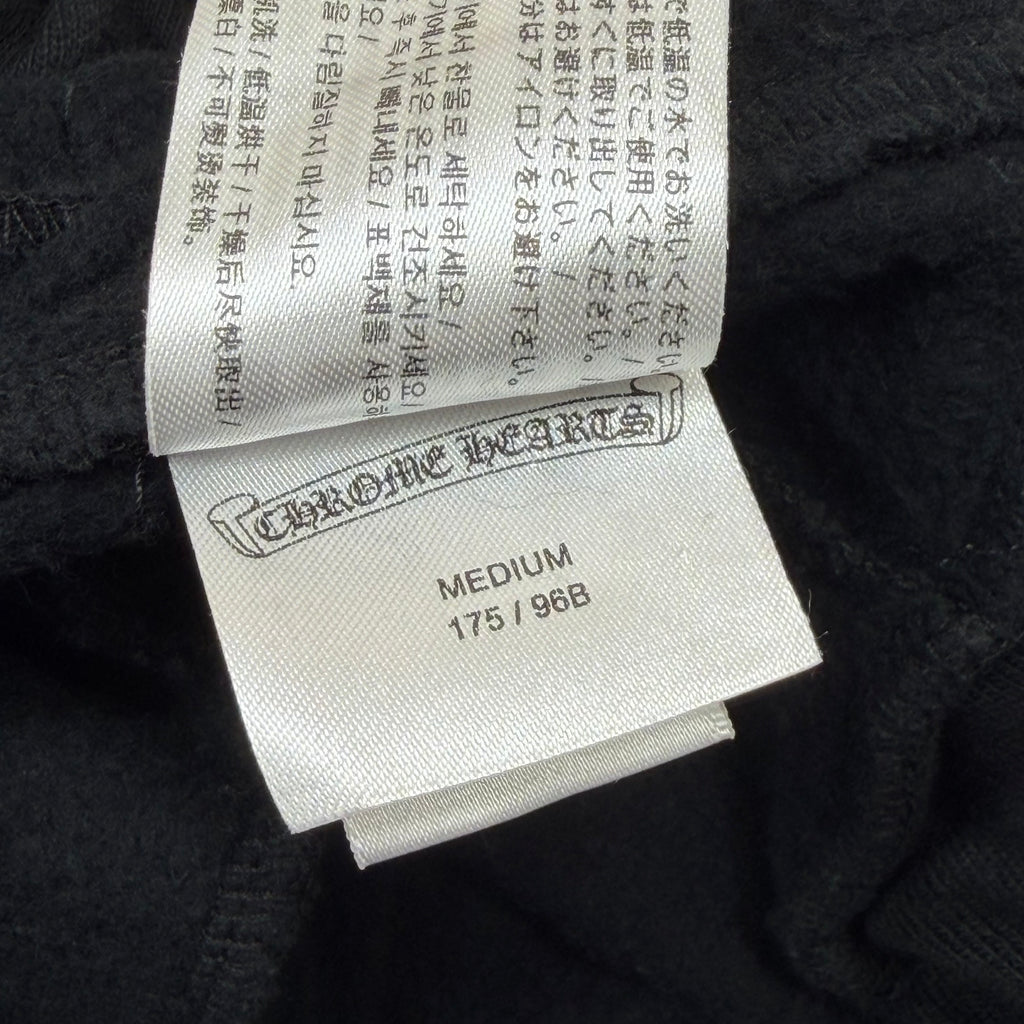 Chrome Hearts Horseshoe Logo Sweatpants M