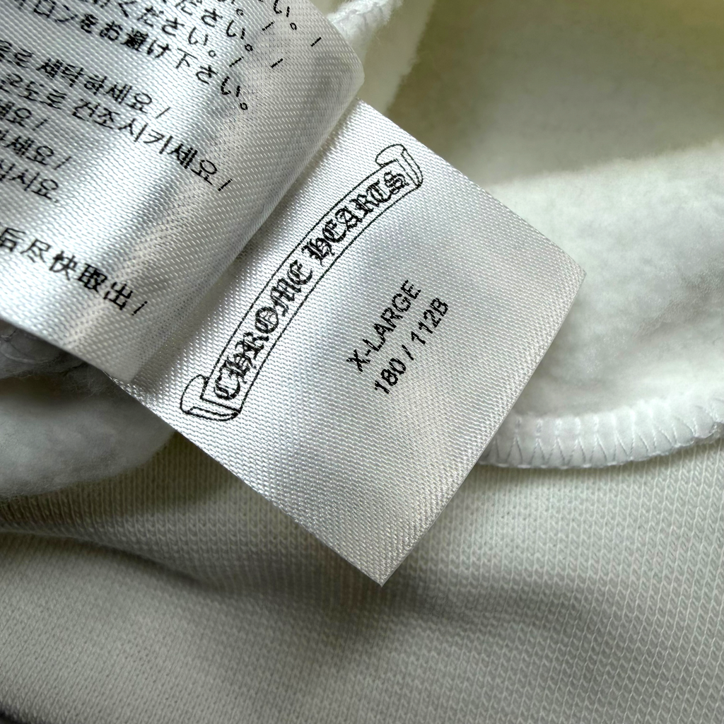 Chrome Hearts Vertical Logo White Hoodie XL