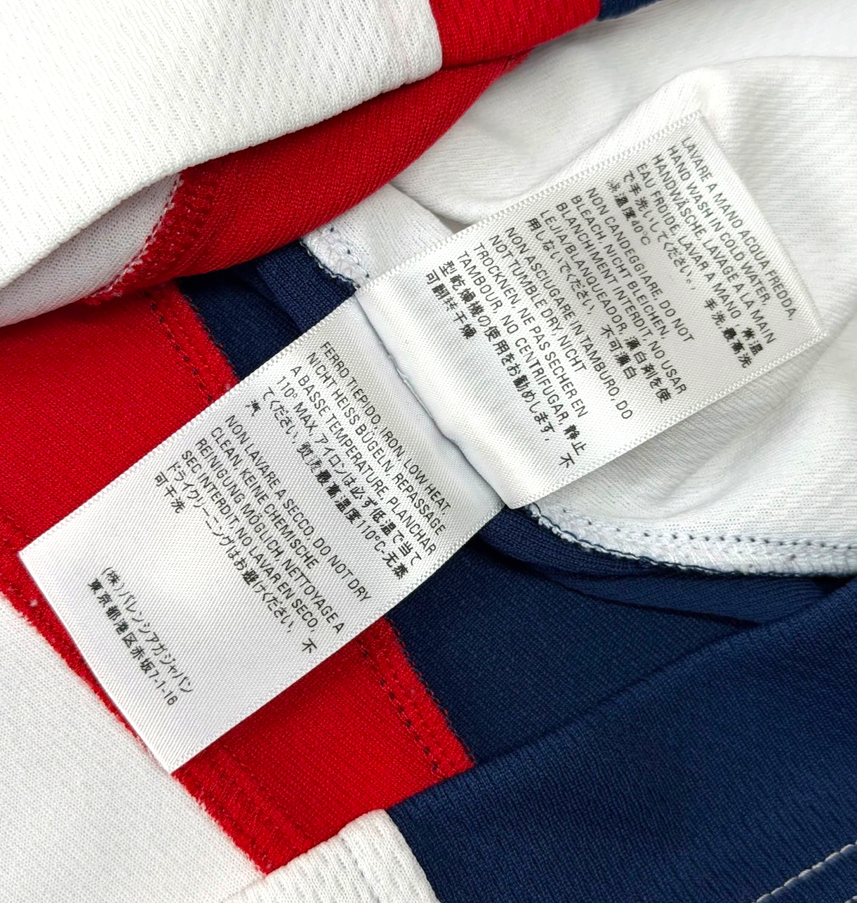 Balenciaga Hockey Oversized Long-Sleeve T-Shirt S (XL)