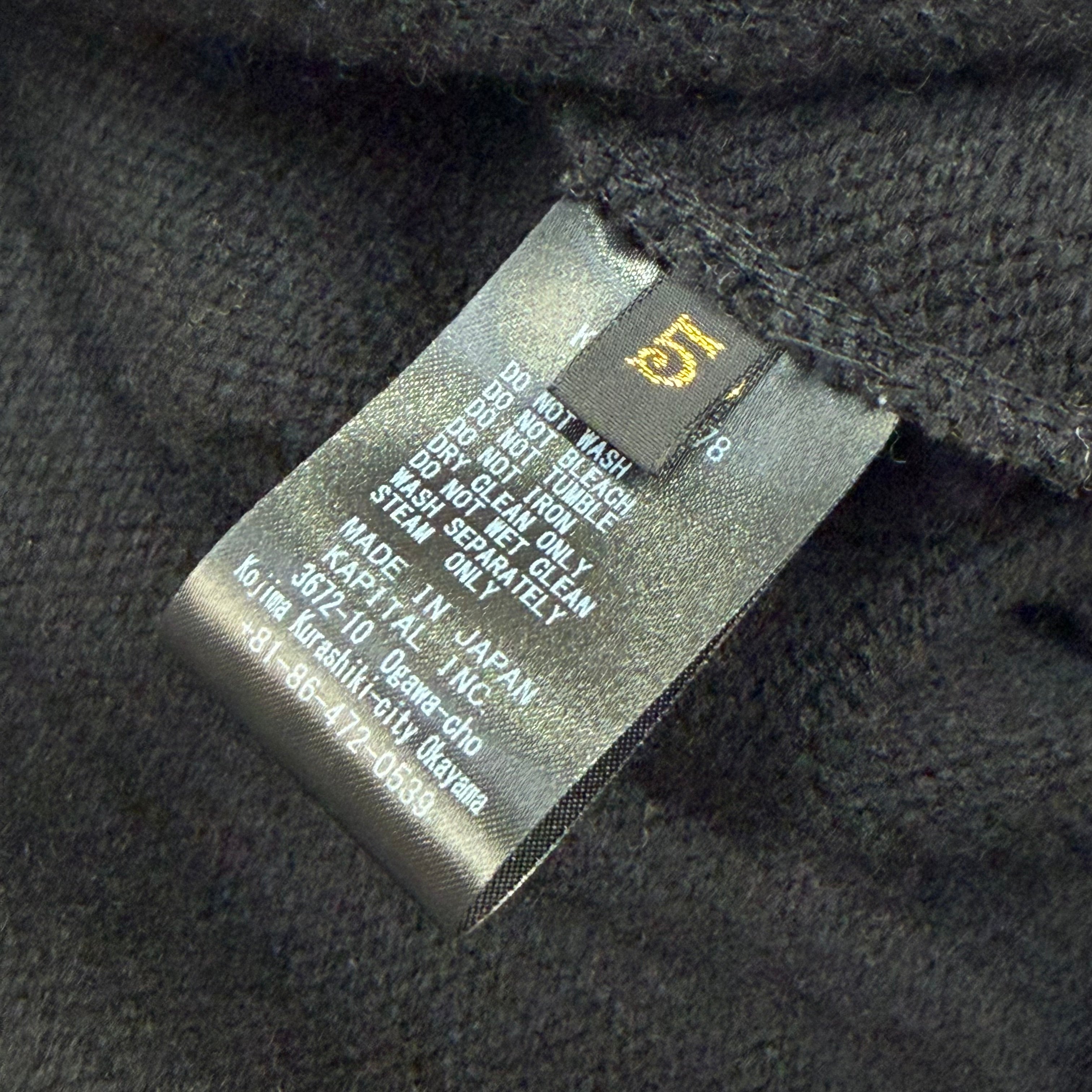 Kapital 5G Wool Bone Black Vest 5 (XXL)