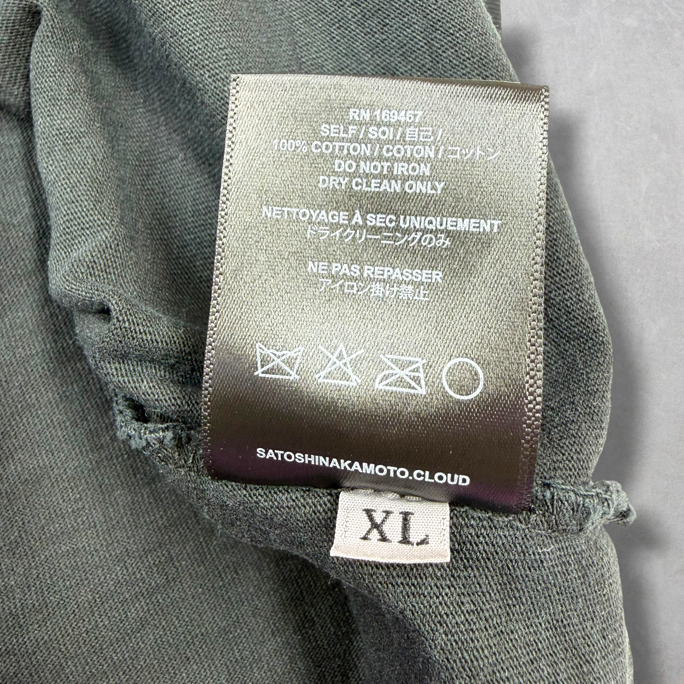 Satoshi Nakamoto Satoshi Sent Me Washed Black Tee XL