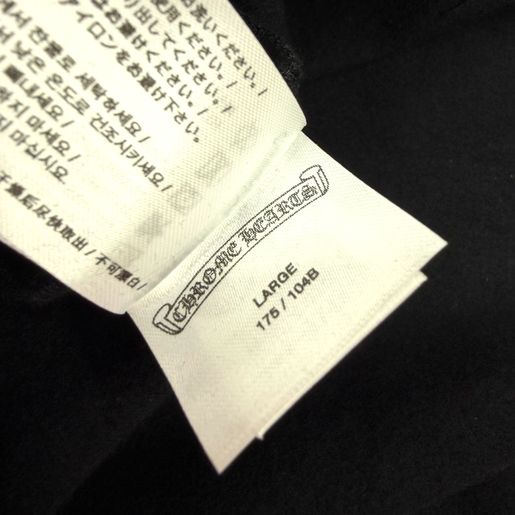 Chrome Hearts Black Floral Hoodie L