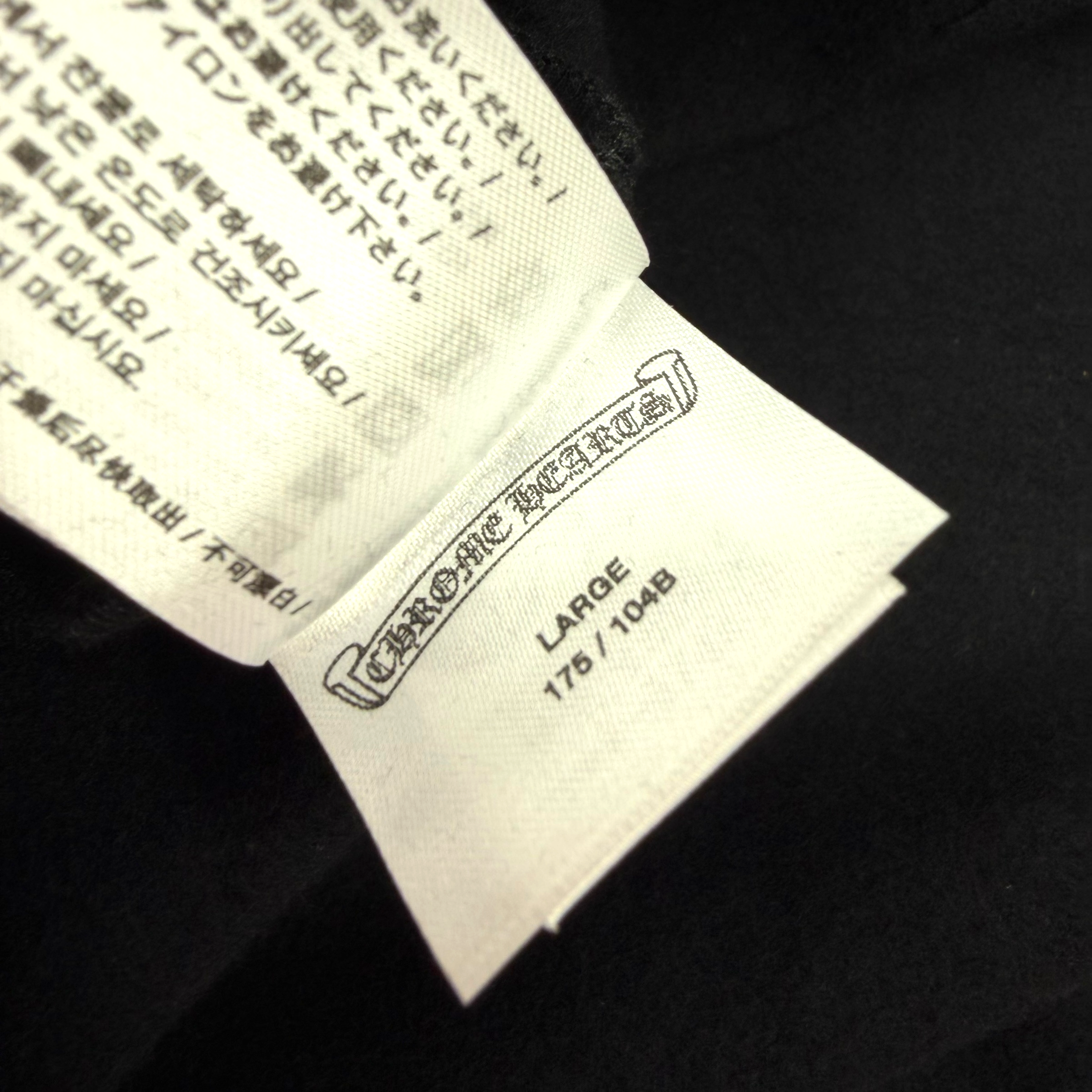 Chrome Hearts Black Floral Hoodie L