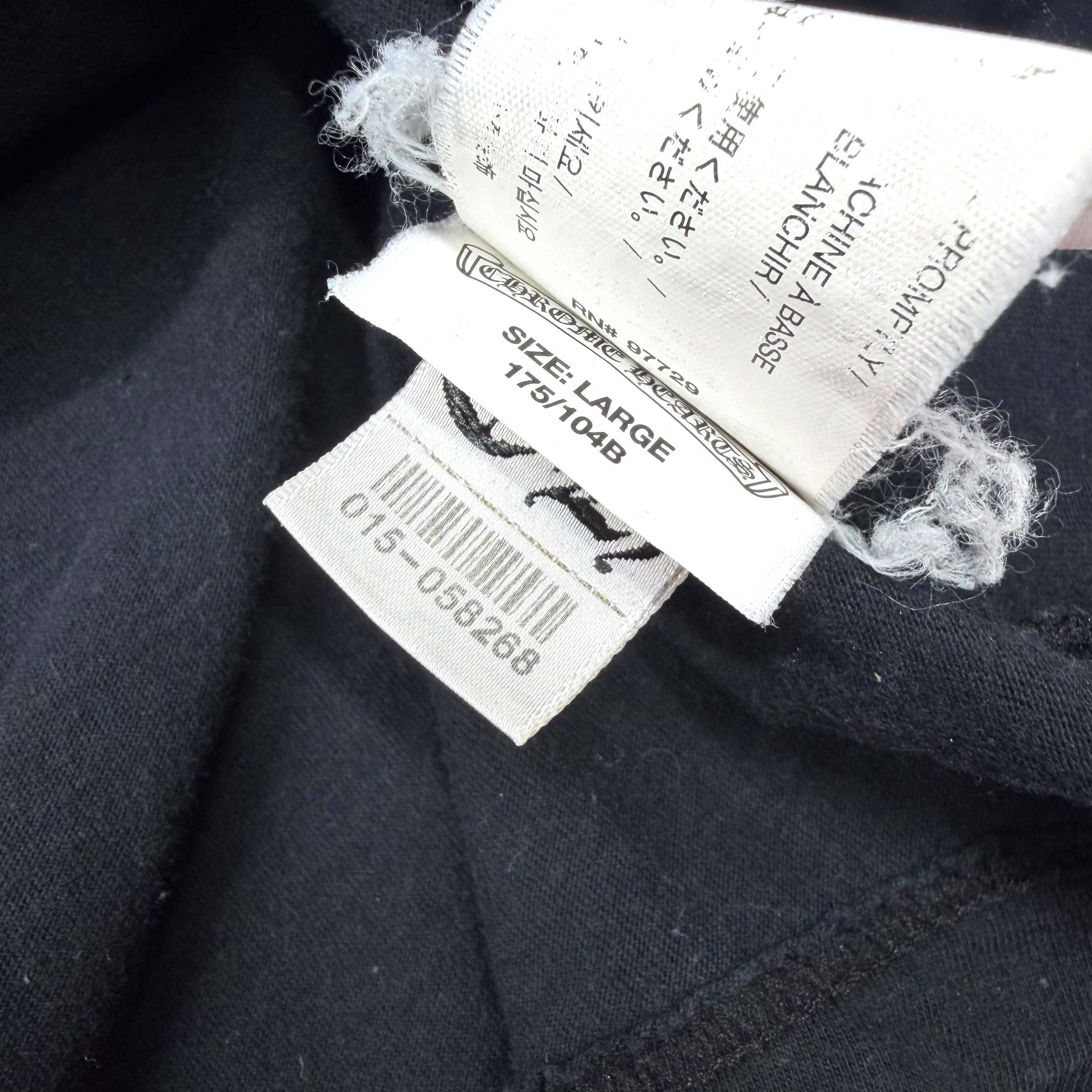 Chrome Hearts NYC Exclusive Scroll Logo Tee L